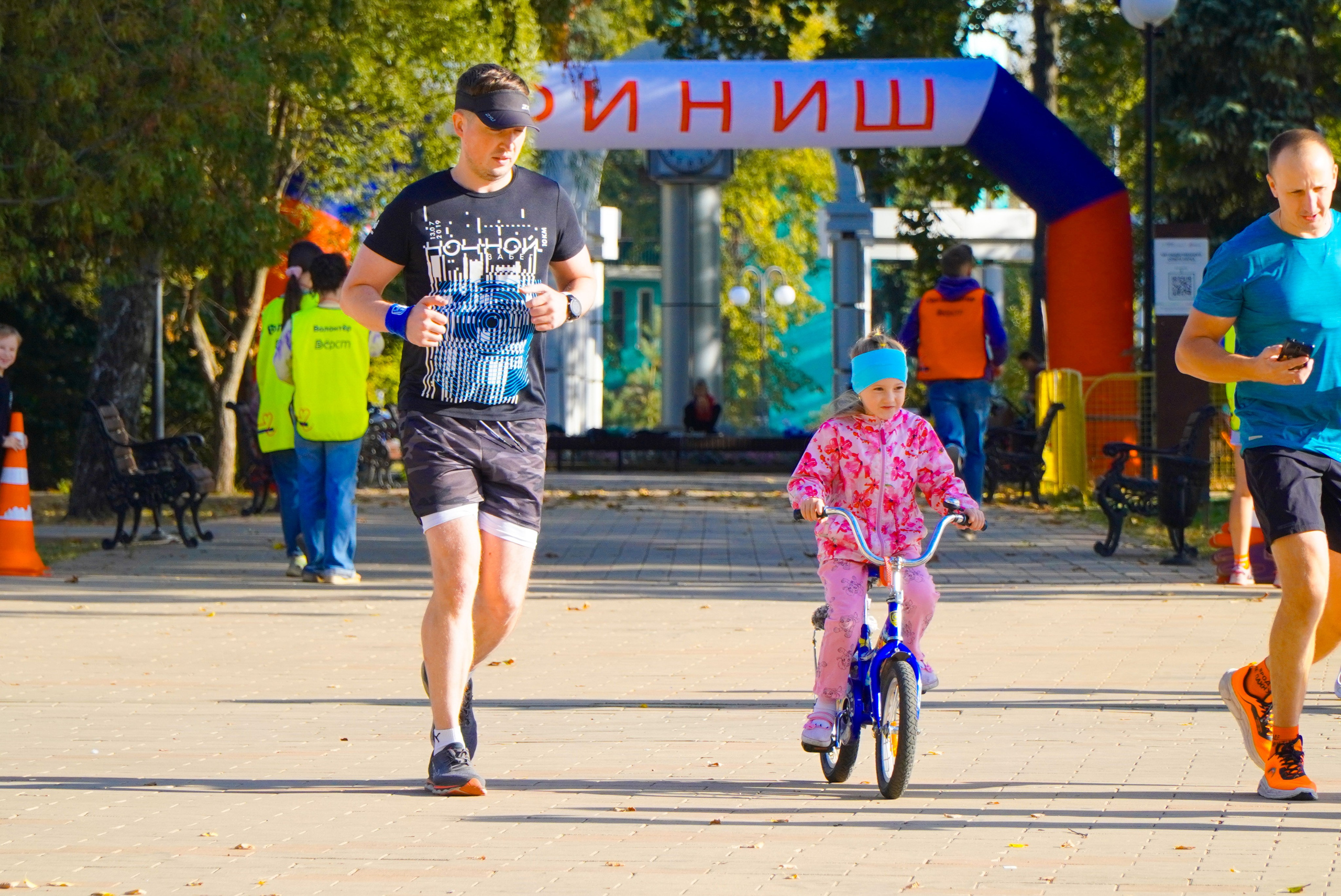 21 сентября 2024. Роман Капилюшов. Бег. Фото. Видео. г. Люберцы