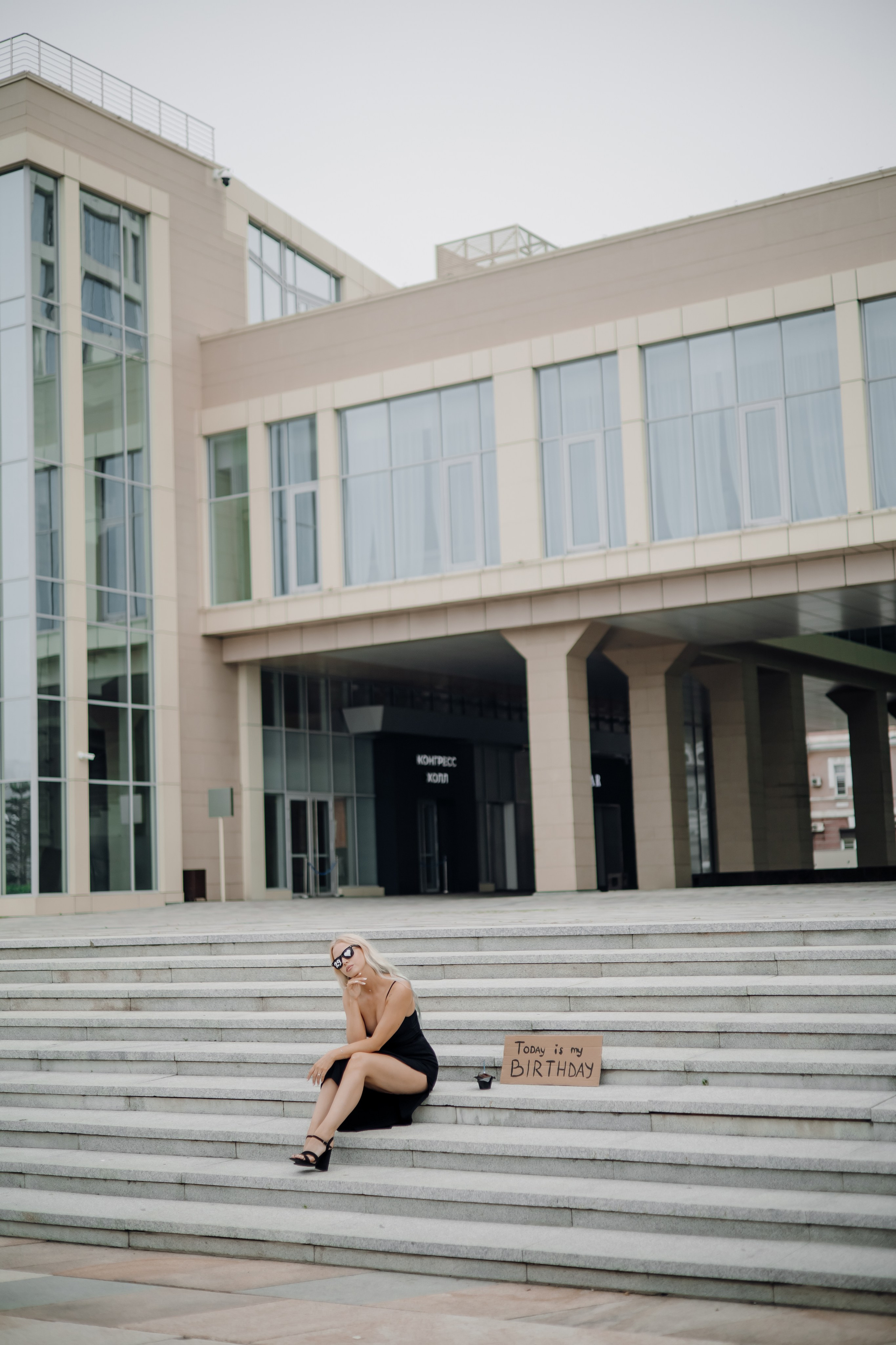 Today is my BIRTHDAY. Фотограф Ирина Калиниченко