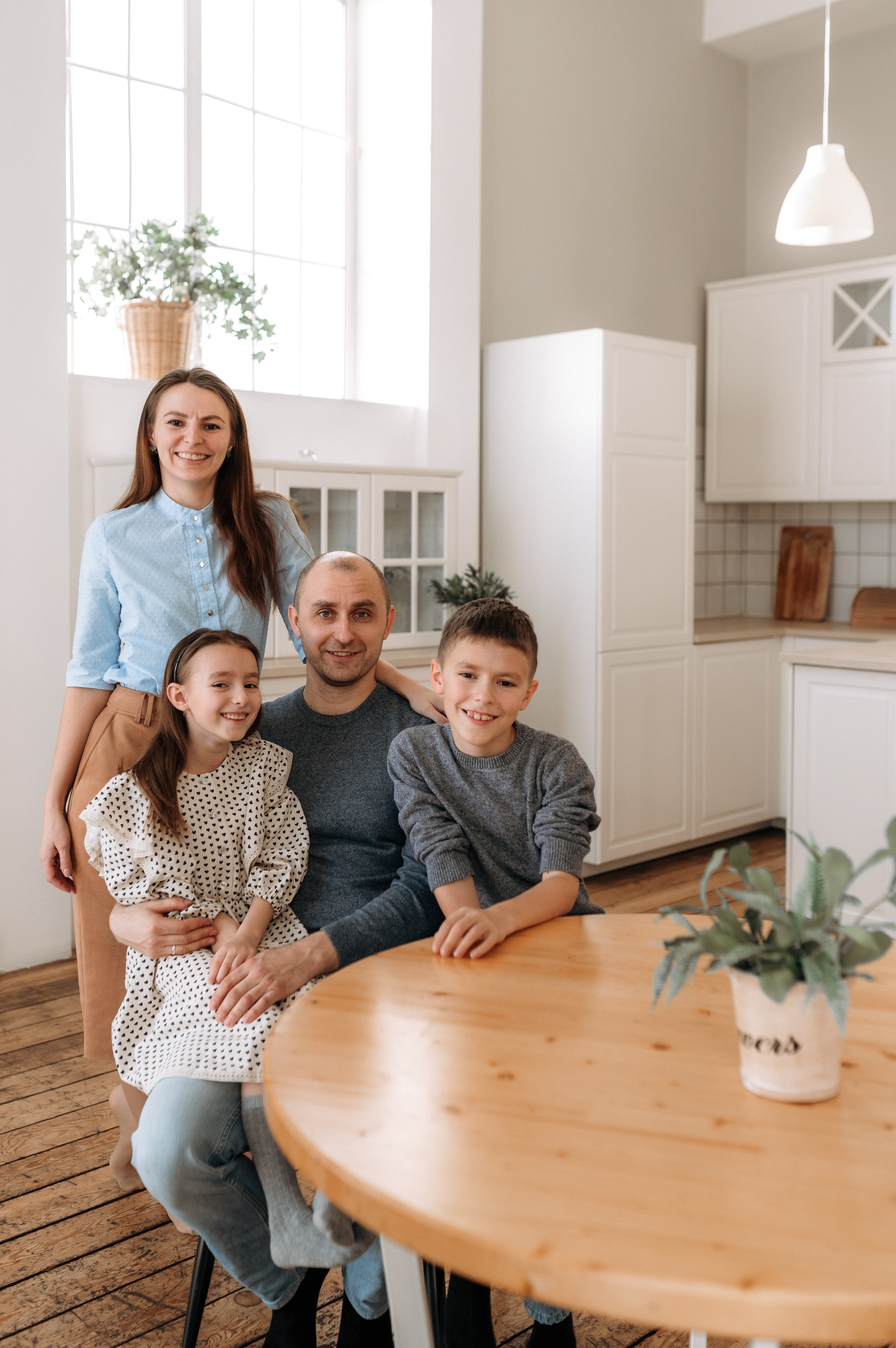 Большая семейная встреча. Главная