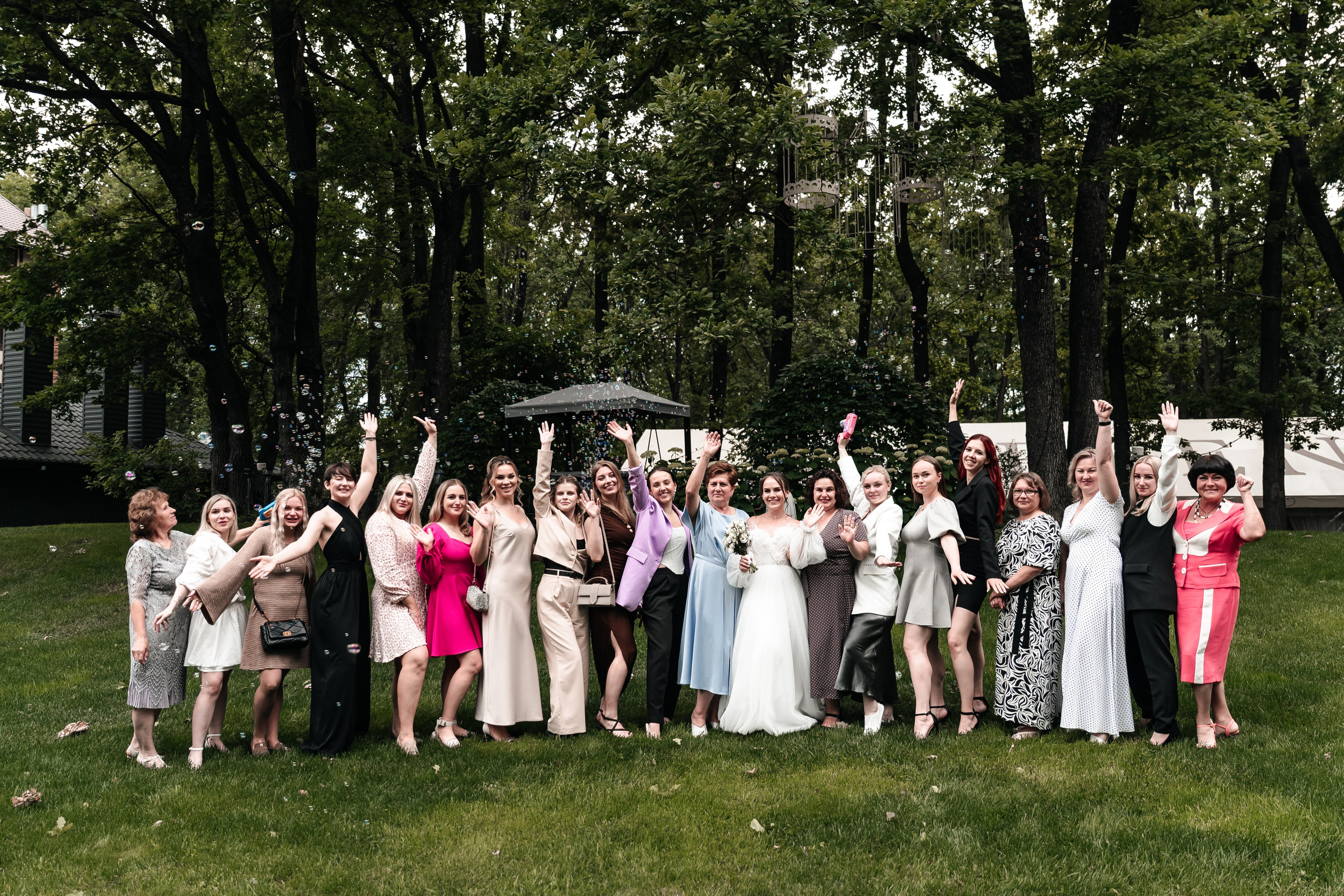 Андрей и Алина. Фотограф Екатерина Бочарникова