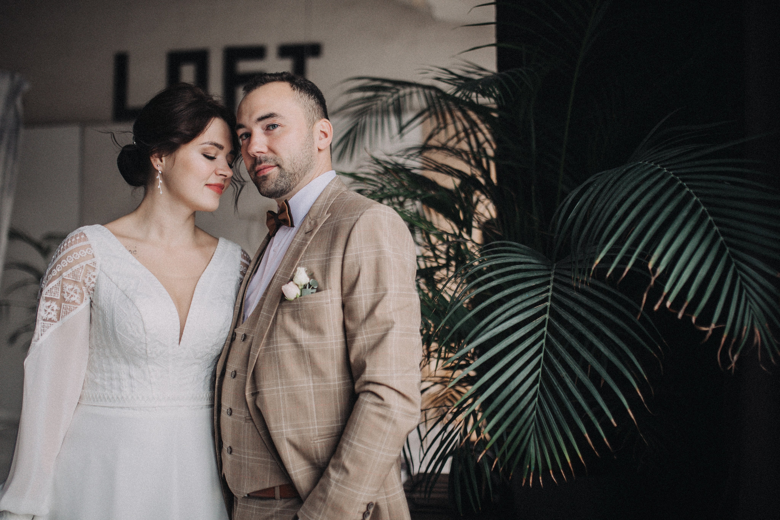 Тося & Женя. Фотограф София Комкина