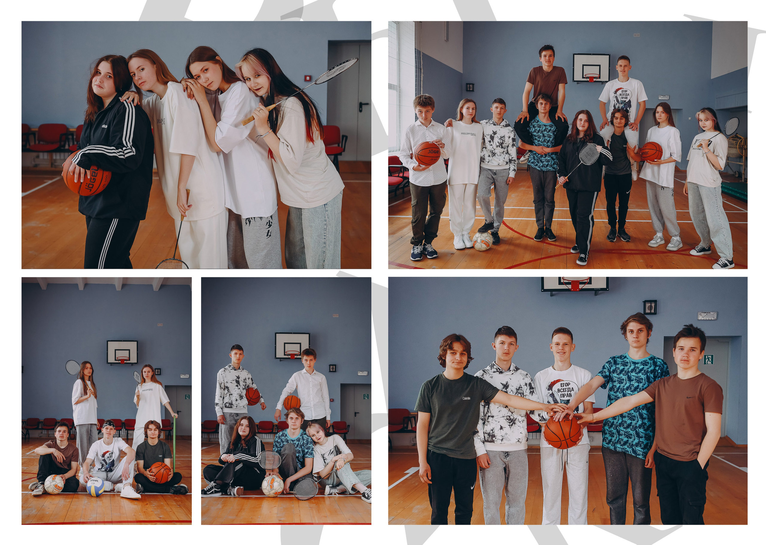 ШАБЛОН покровка. Яковлева Екатерина. Школьный и семейный фотограф