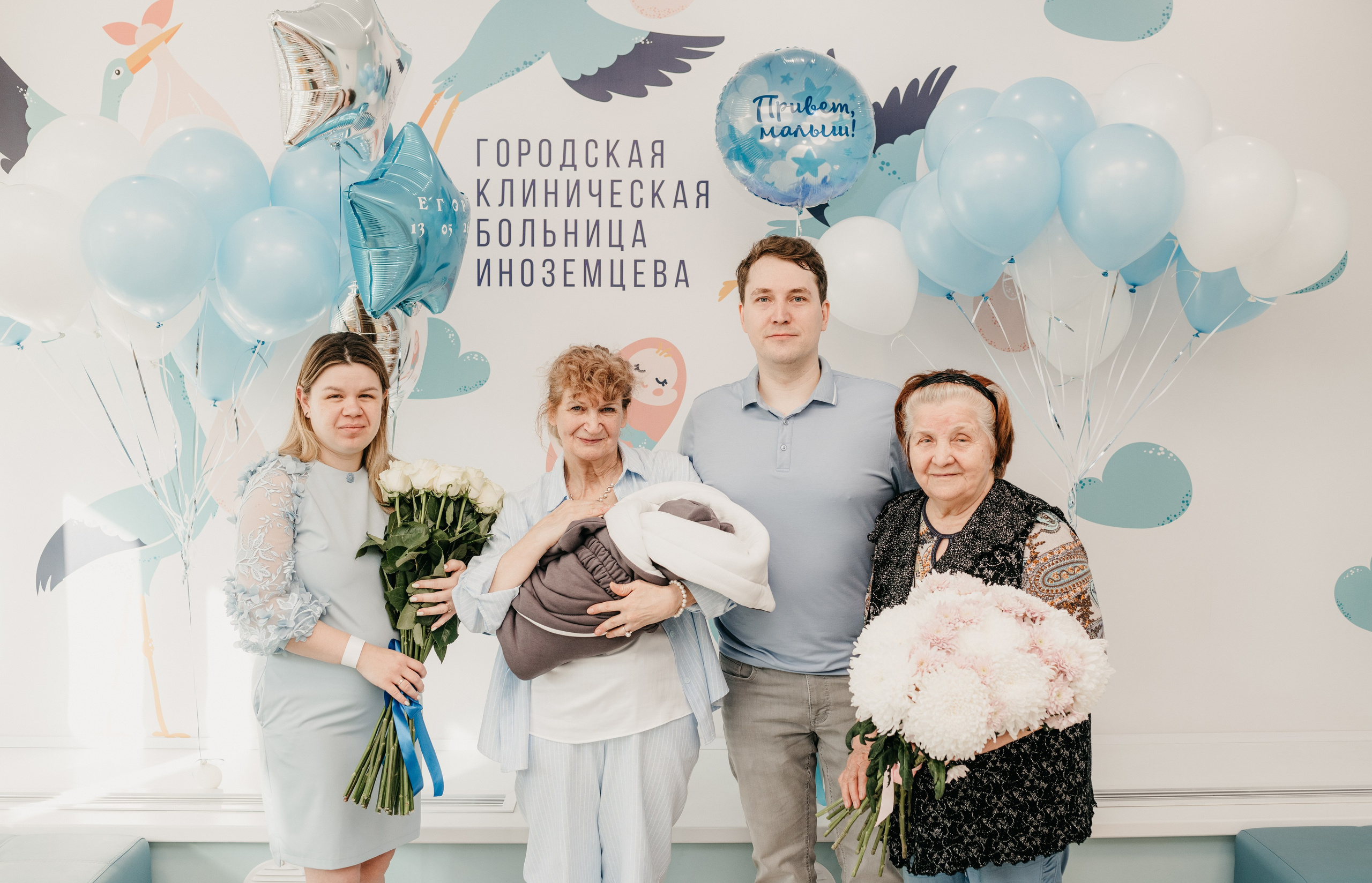 Выписка Егора. Фотограф на выписку из роддома в Москве и МО