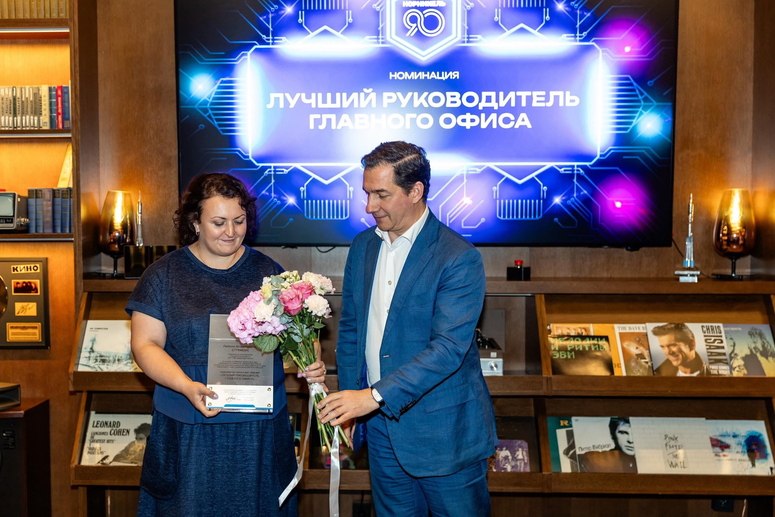 Церемония награждения «Норникель». Свадебный фотограф Москва