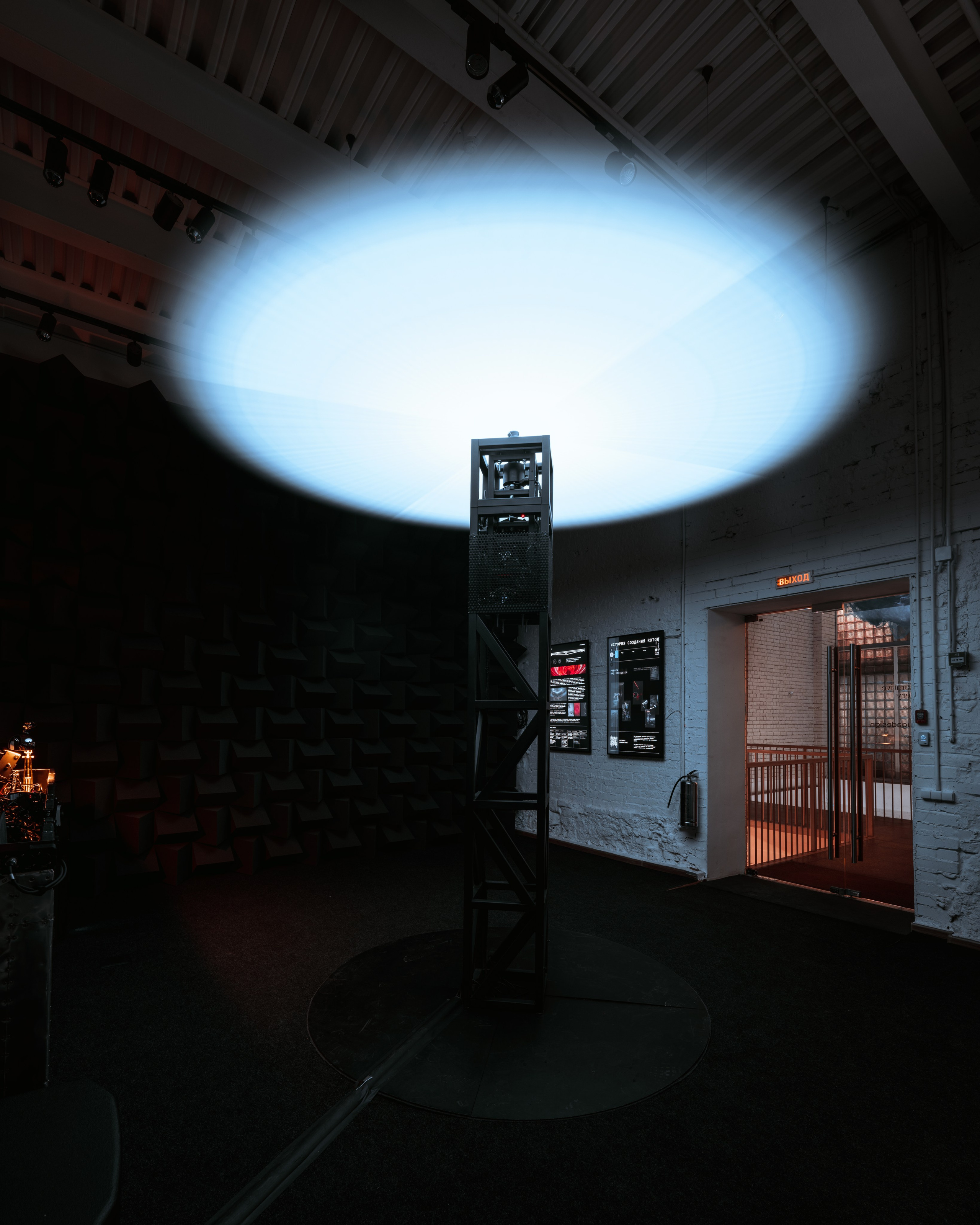 Rotor, Radugadesign. @tomrus: Рустам Шагиморданов — фотограф