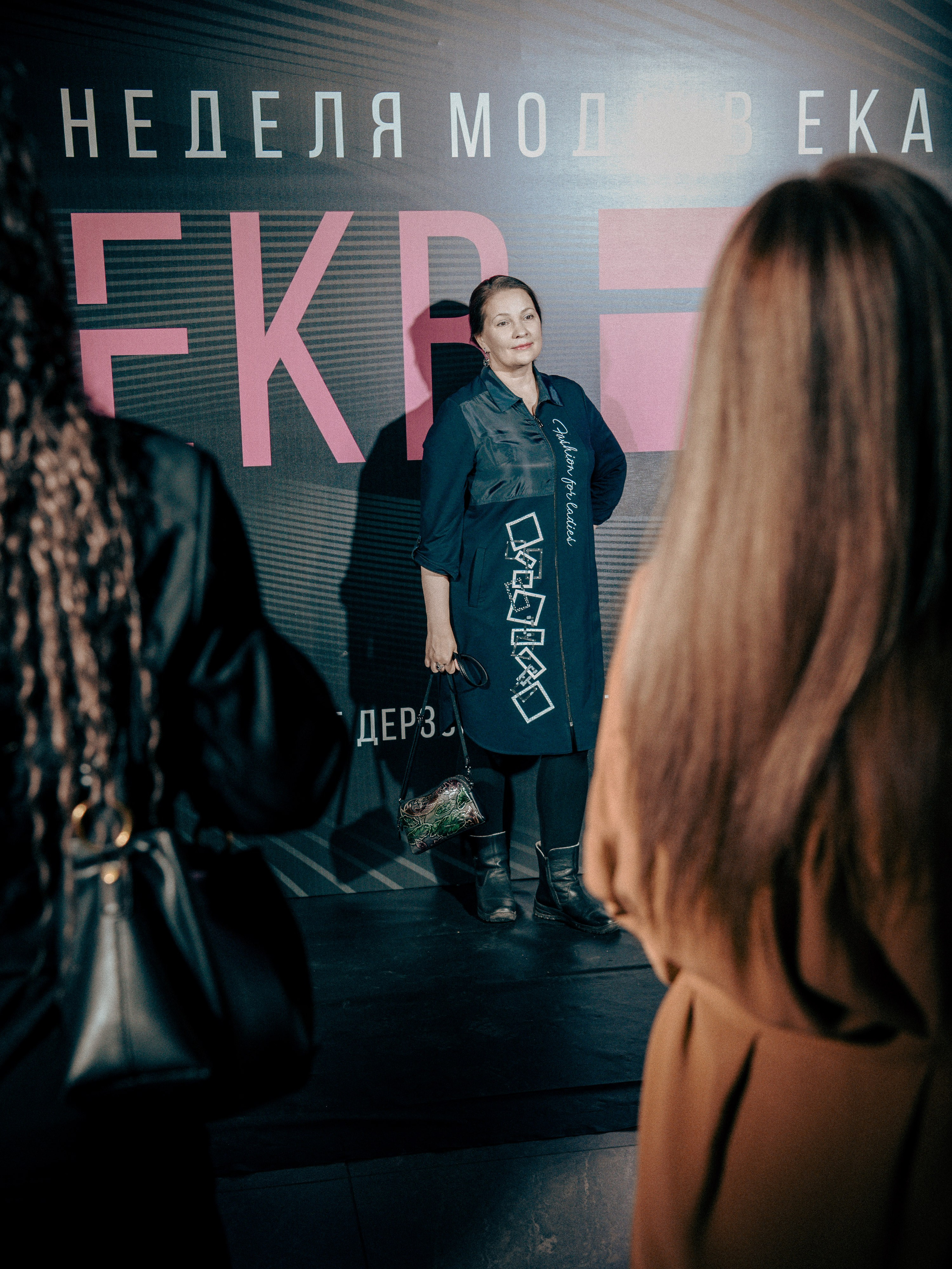 Неделя моды в Екатеринбурге. Фотограф в Екатеринбурге Яна Круташова