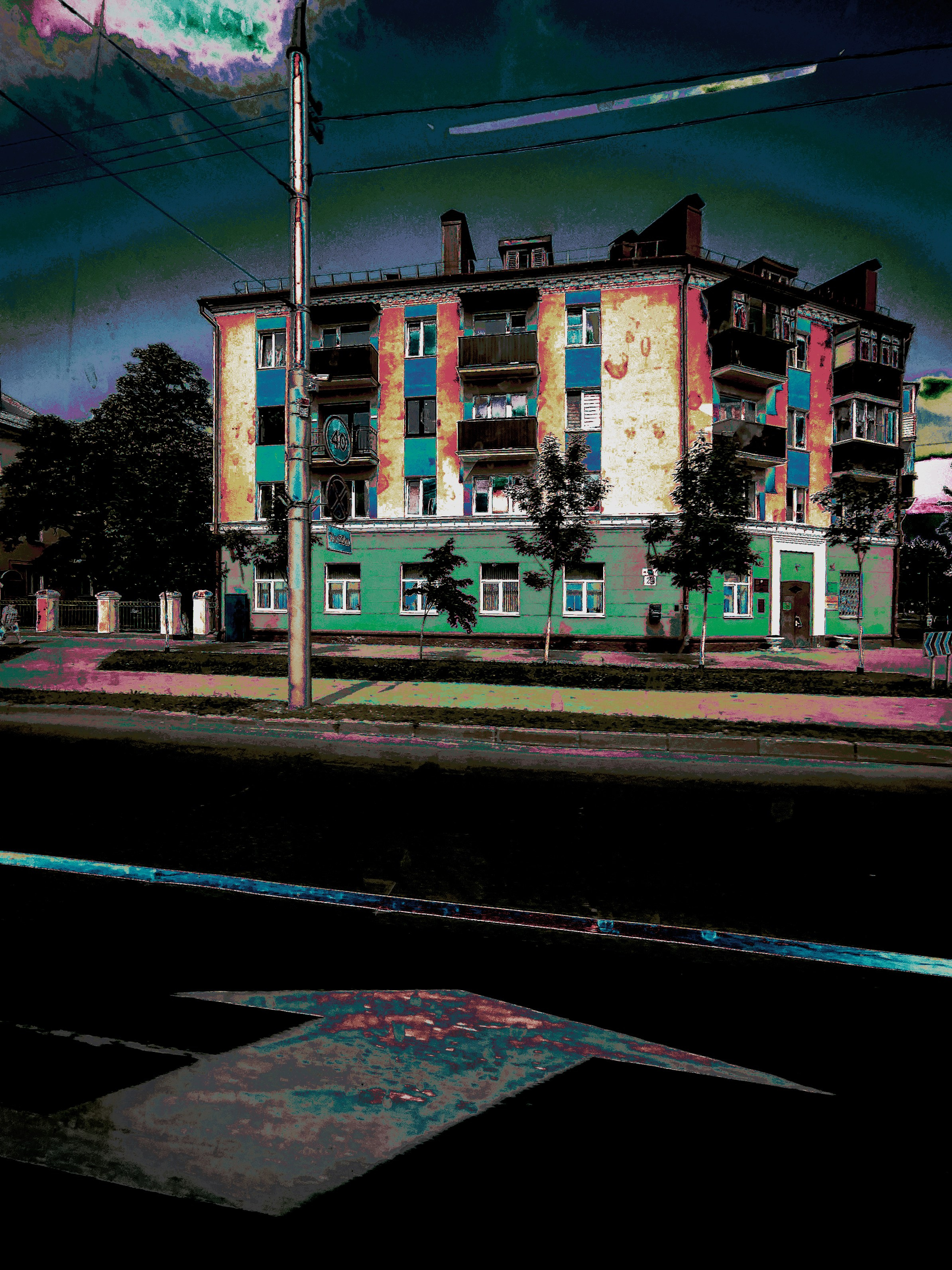 Street photo. Фотограф (photographer) Lischinski Vitaliy