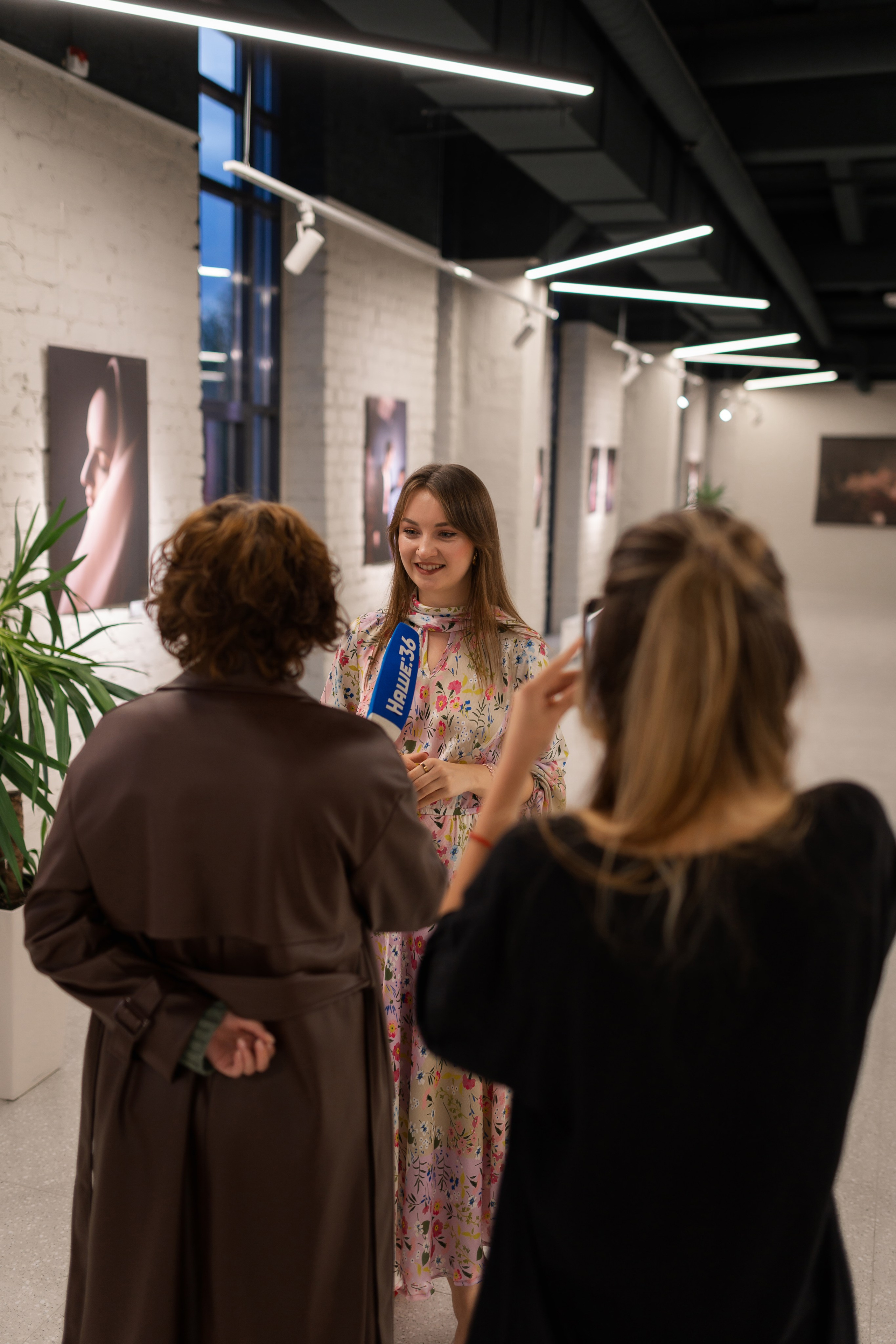 Фотовыставка. Фотограф Островская Юлия