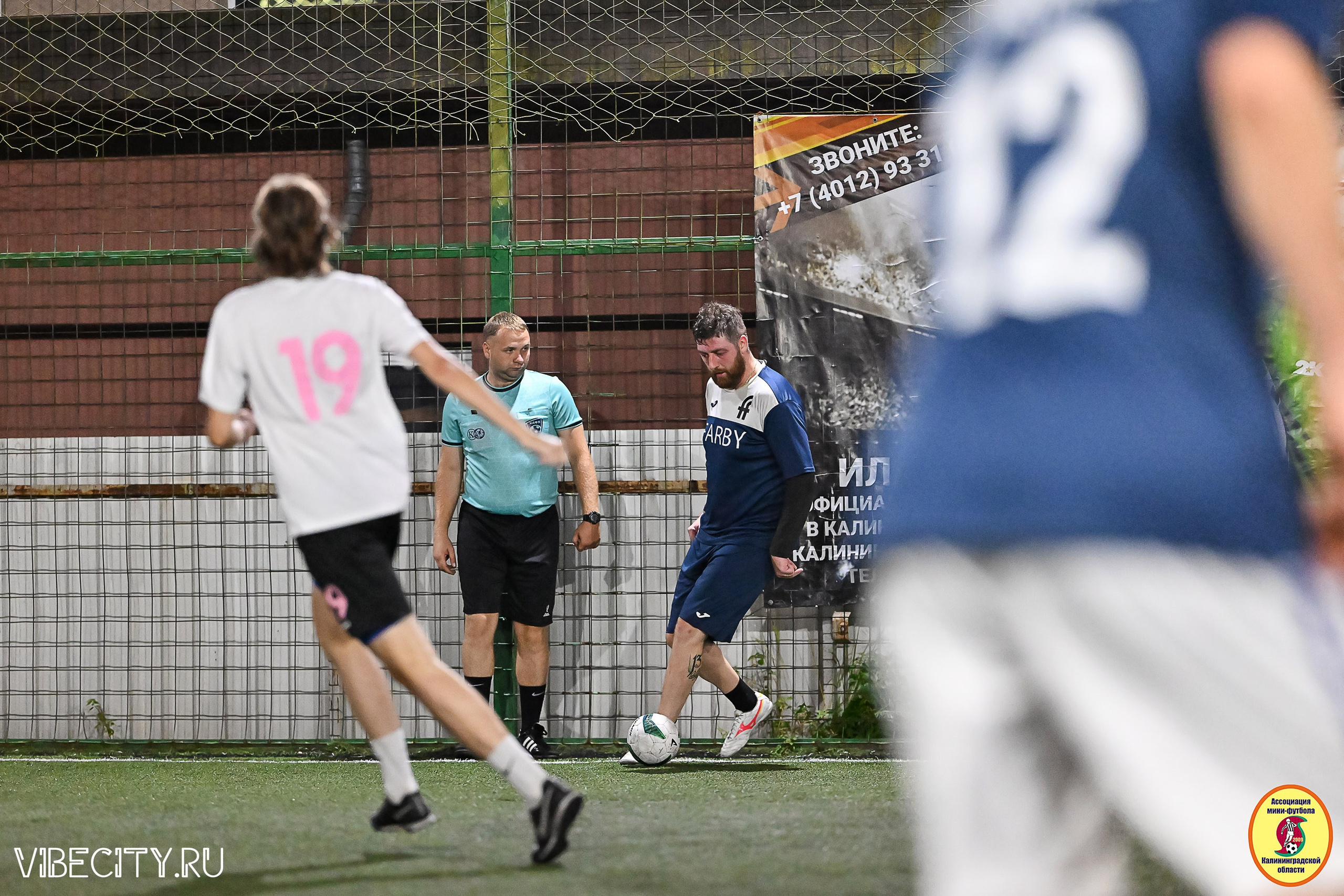 ФИНАЛЬНЫЕ ИГРЫ КУБКА МИНИ-ФУТБОЛЬНОЙ ЛИГИ И КУБКА КОРПОРАТИВНОЙ МФЛ 2025. VIBECITY.RU Вайб Сити Ру Фоторепортажи Фотоотчеты Калининград