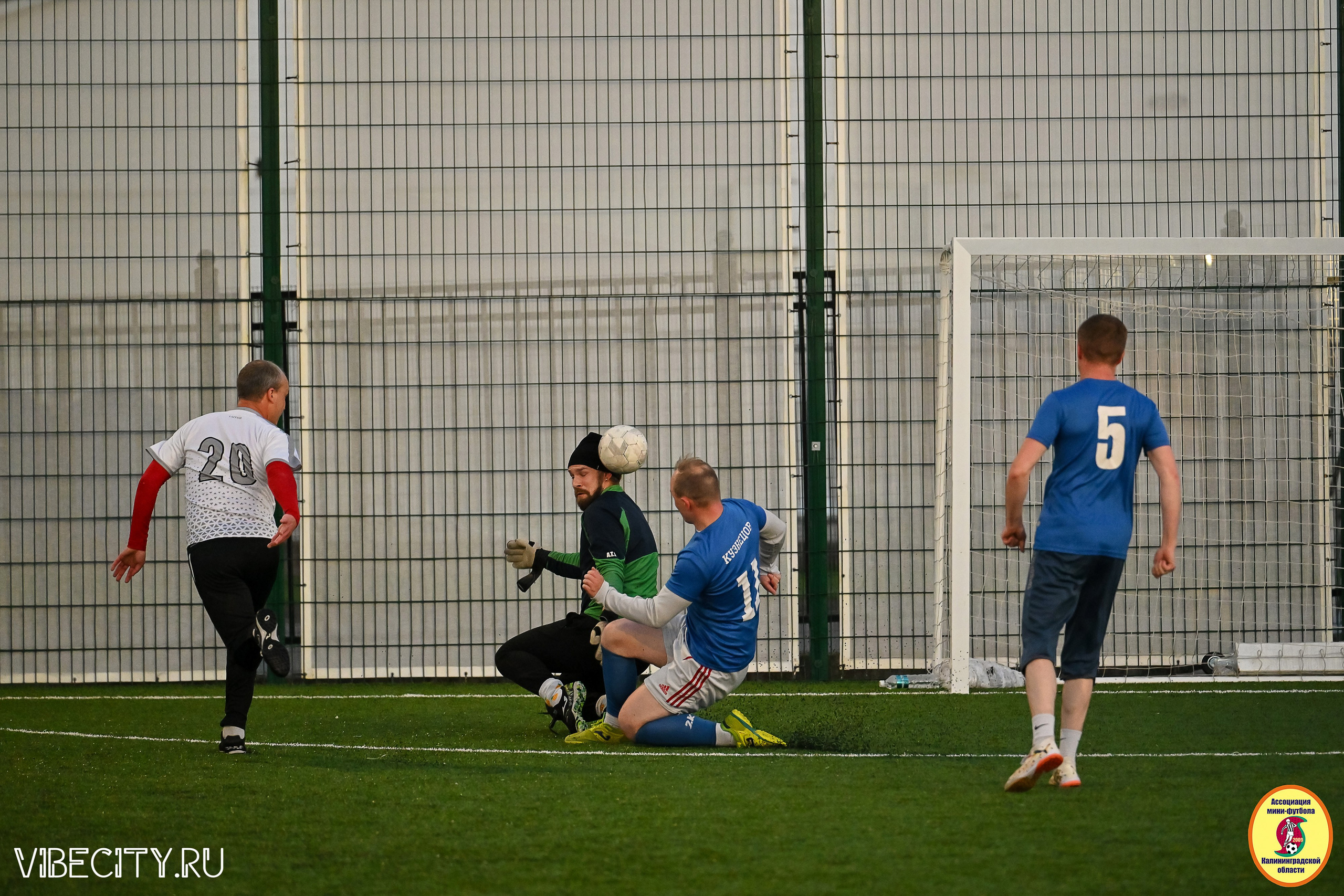 ИГРЫ МИНИ-ФУТБОЛЬНОЙ И КОРПОРАТИВНОЙ ЛИГИ. VIBECITY.RU Вайб Сити Ру Фоторепортажи Фотоотчеты Калининград