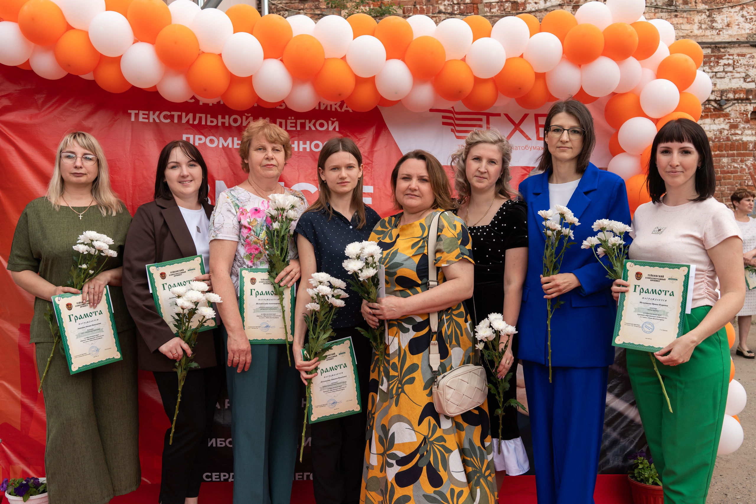 Юбилеи* Корпоративы* Дни Рождения