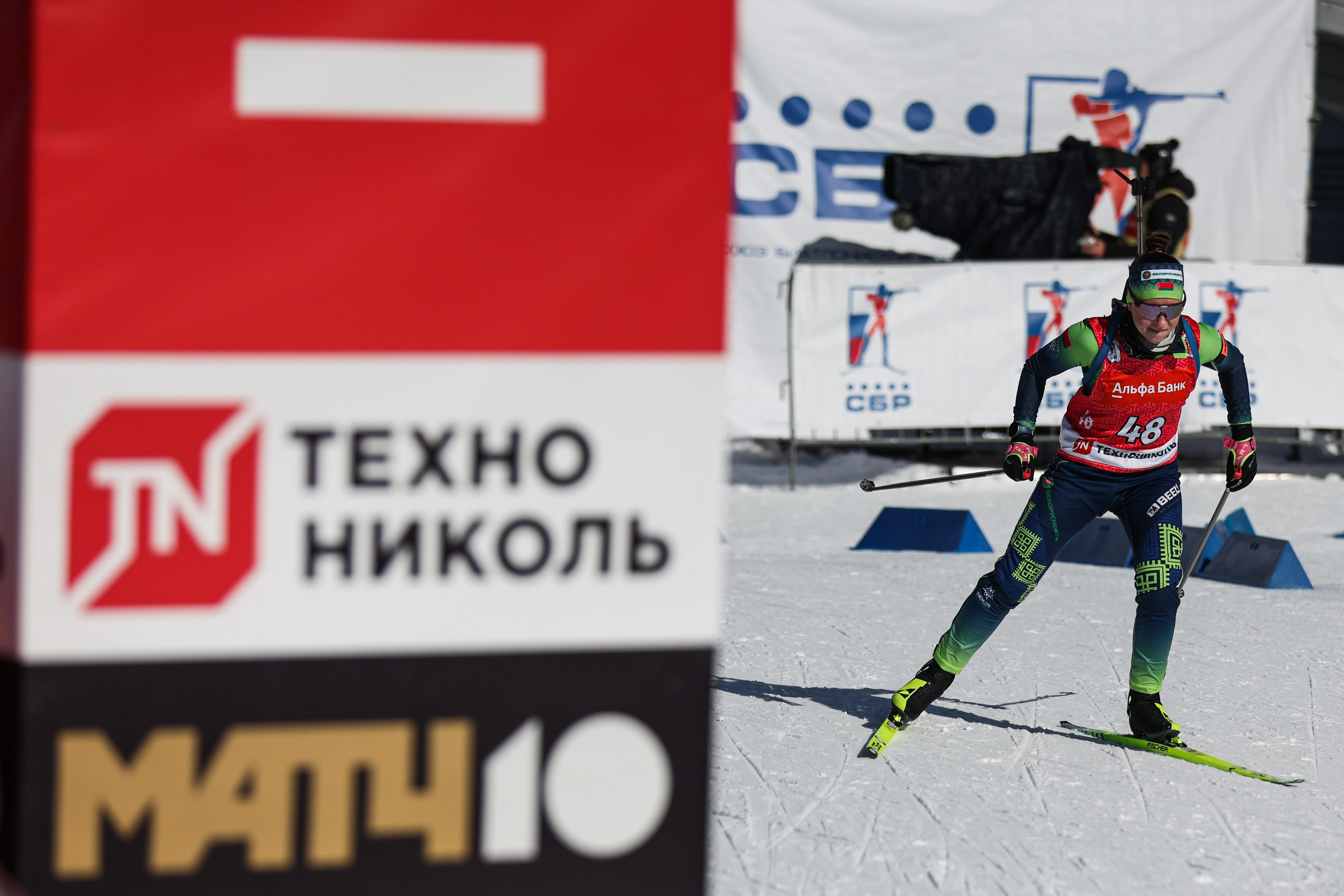 Биатлон Спринт Женщины