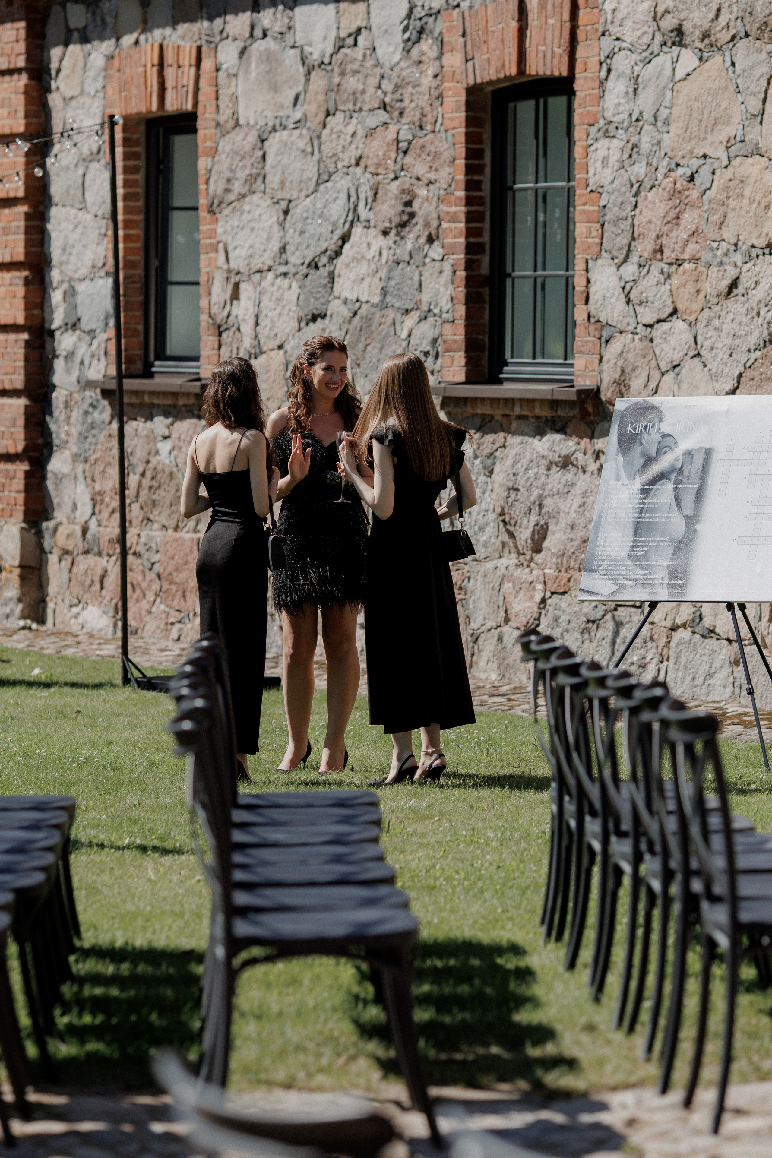 КИРИЛЛ И ИРА. Свадебный фотограф Минск