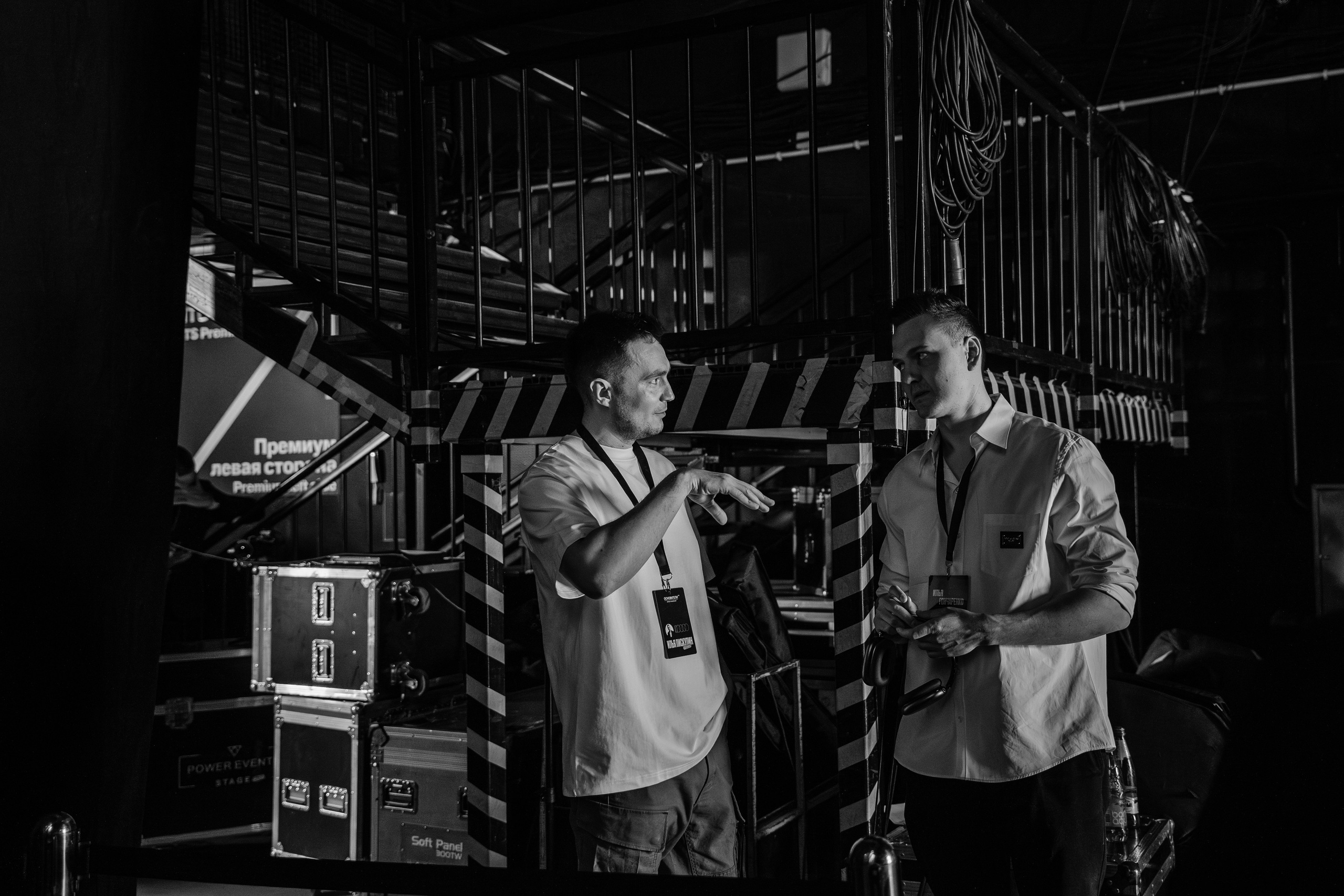 Конференция ОСНОВАТЕЛИ ЛАЙФ в MTS LIVE HALL. Репортажный фотограф в Москве Саша Дружинина