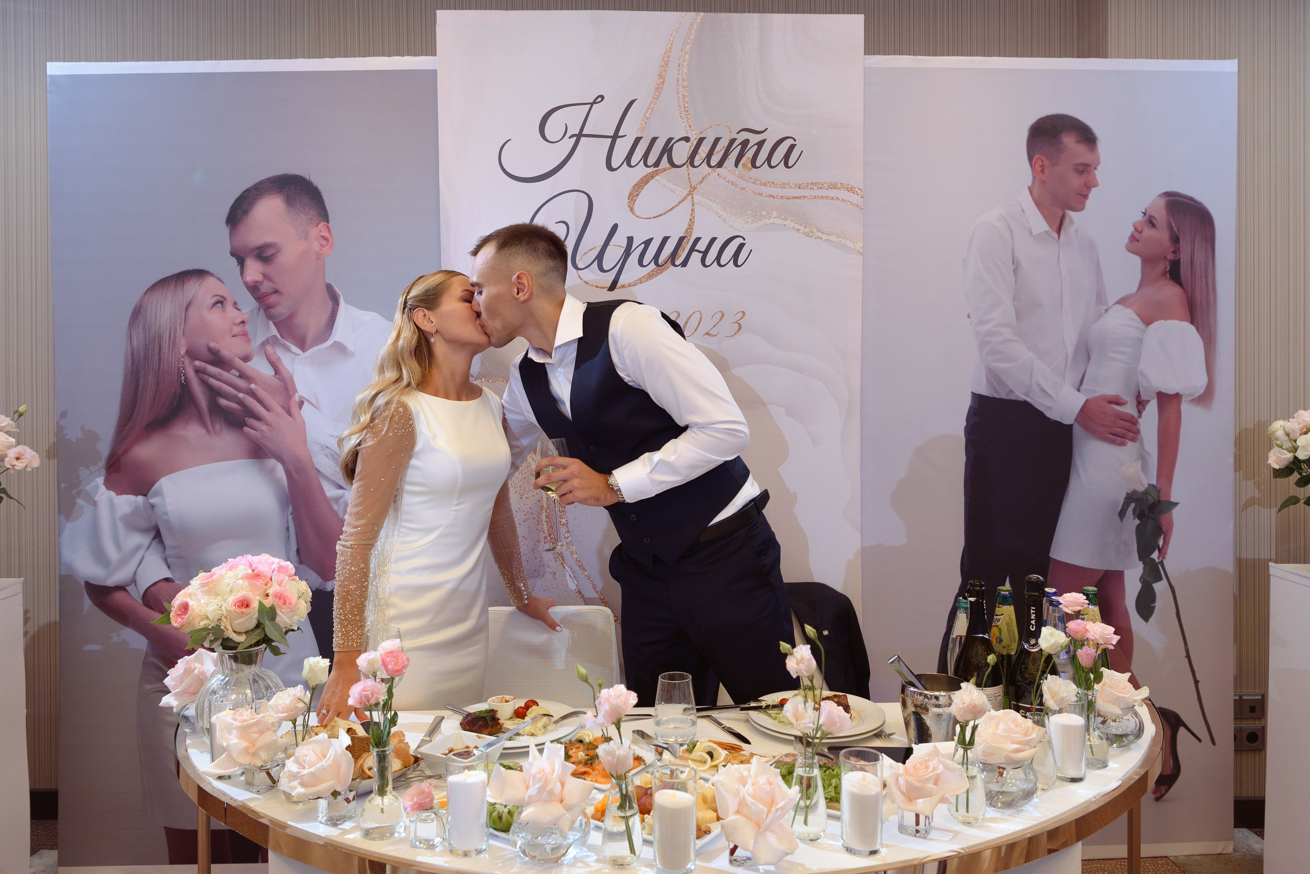 Никита и Ирина. Свадебный фотограф Кузьмина Лилия