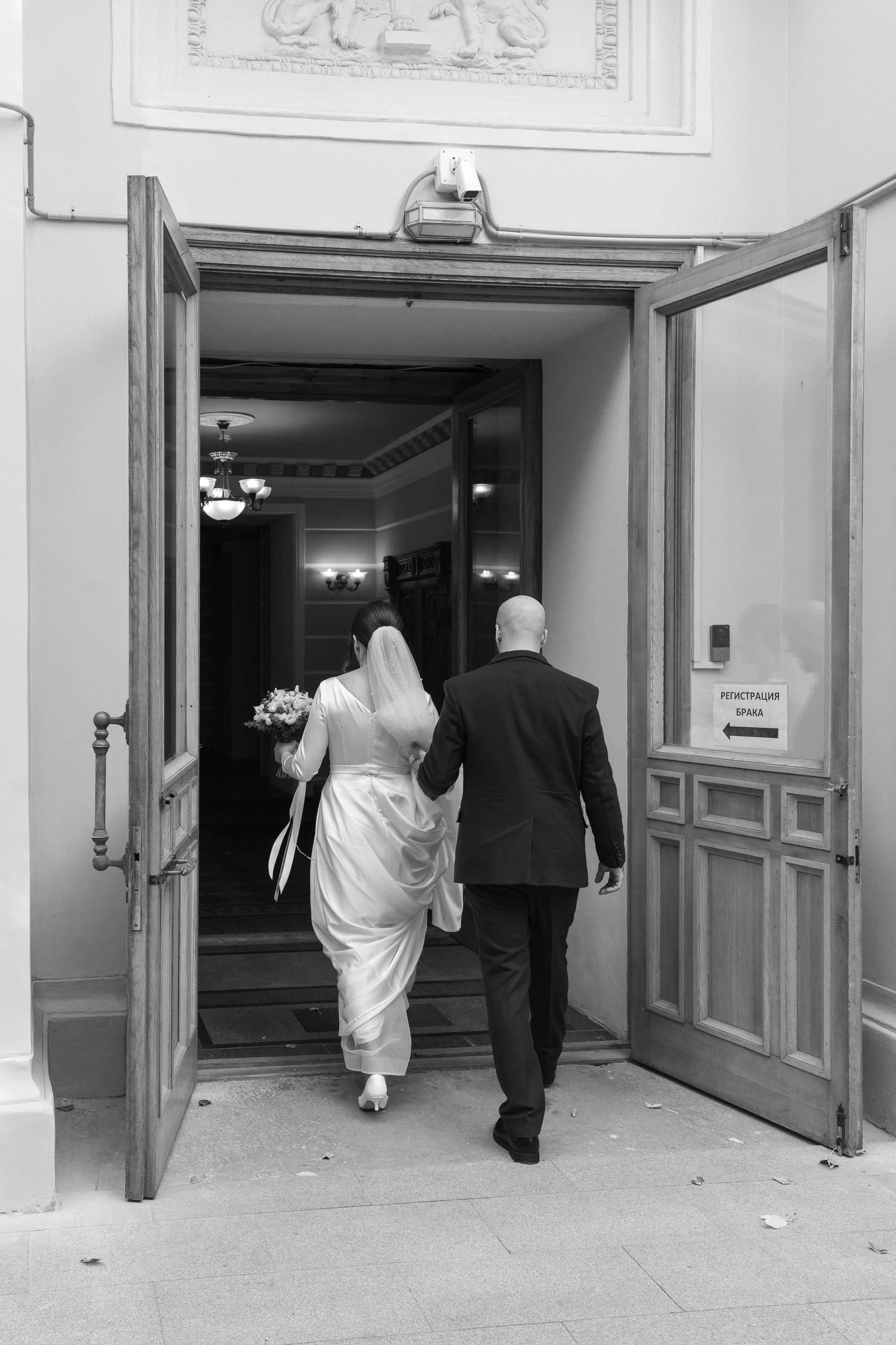 Свадьба Никиты и Марии. Свадебный фотограф в Москве Яна Деньгина