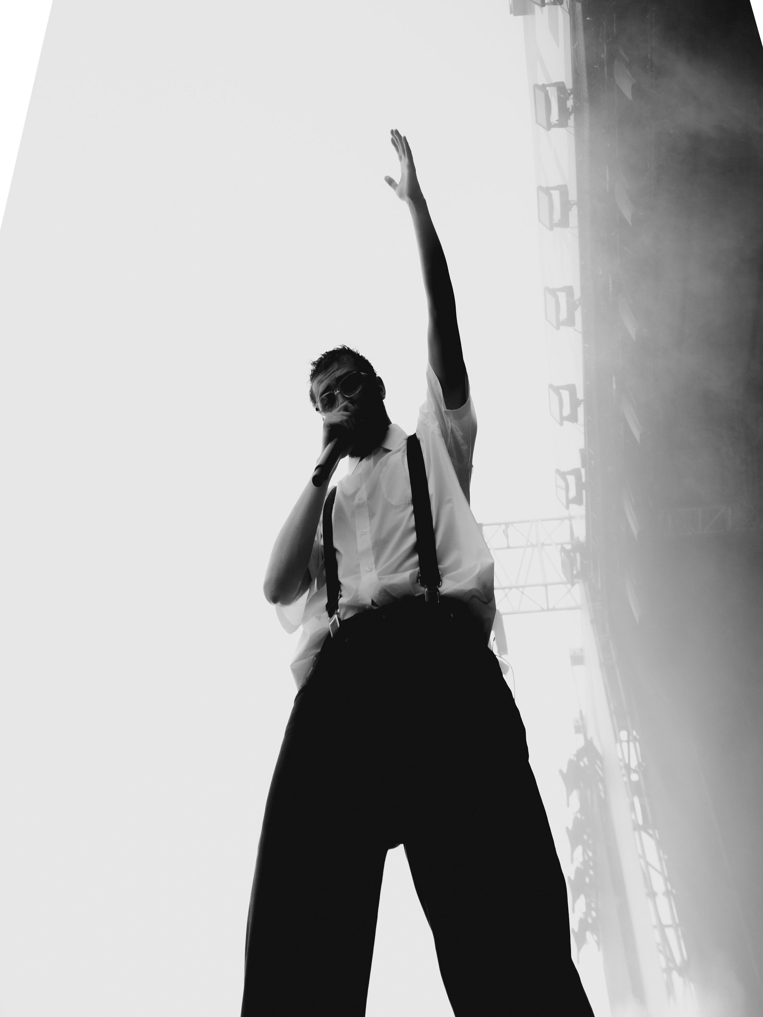 Хаски. Стереолето’24. RUSLAN ROZANOV