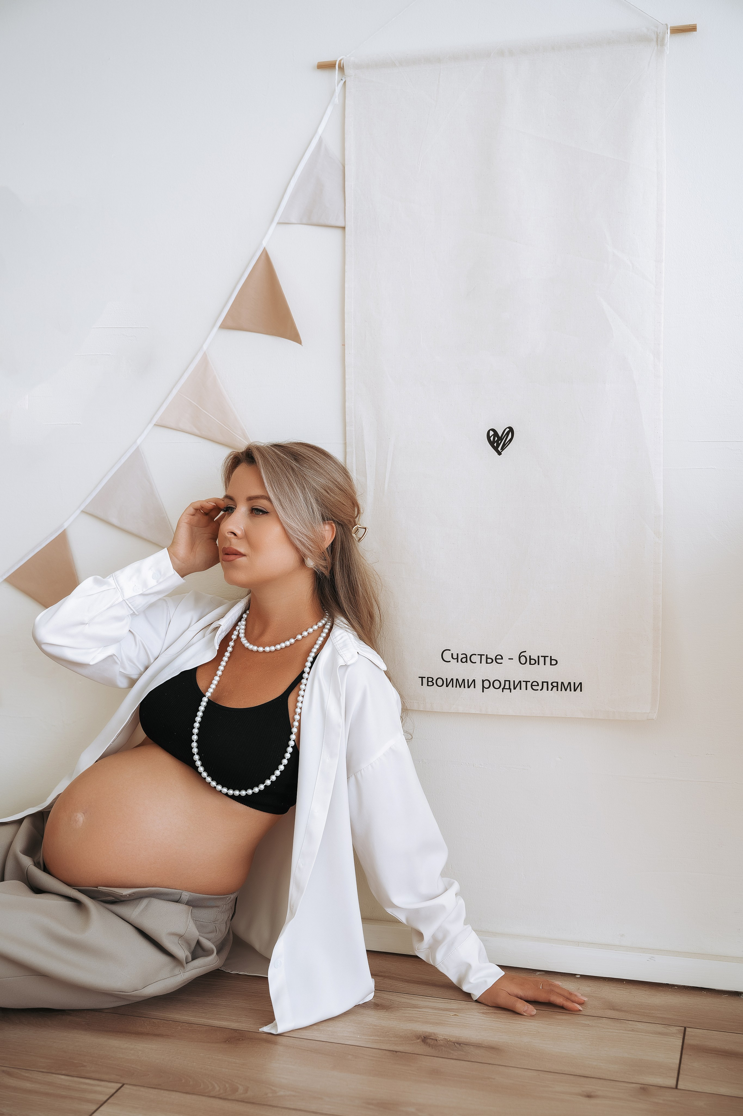 Светлана. Семейный и свадебный фотограф в Ульяновске Арина Авдеева