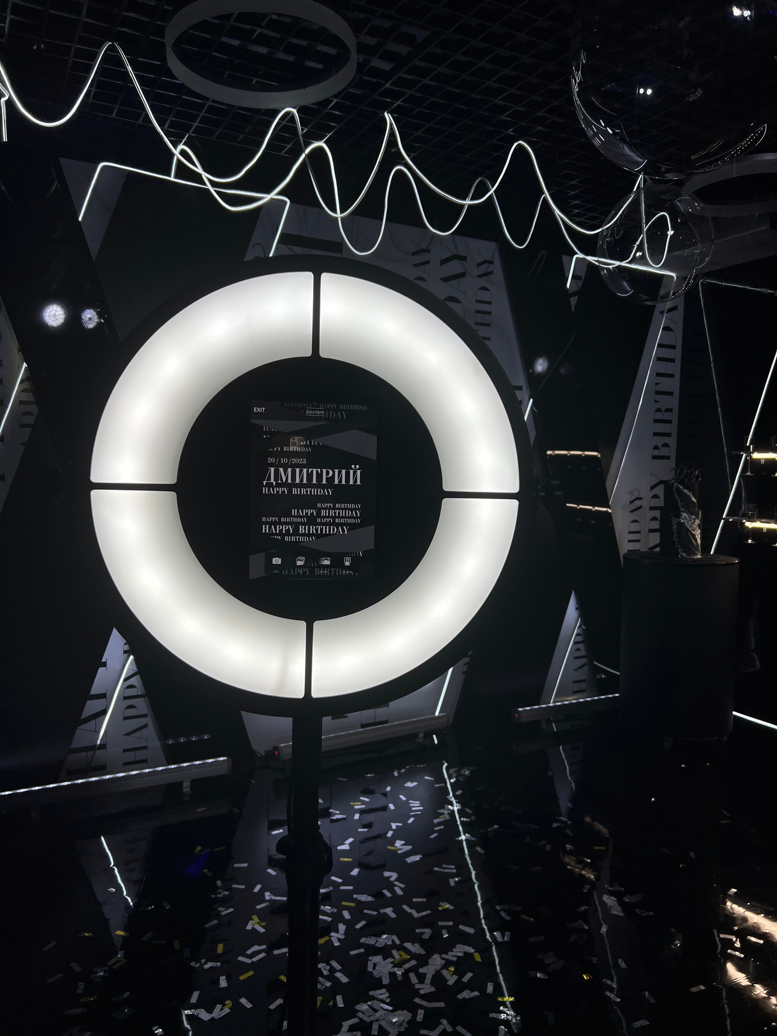 GIF — СТОЙКА