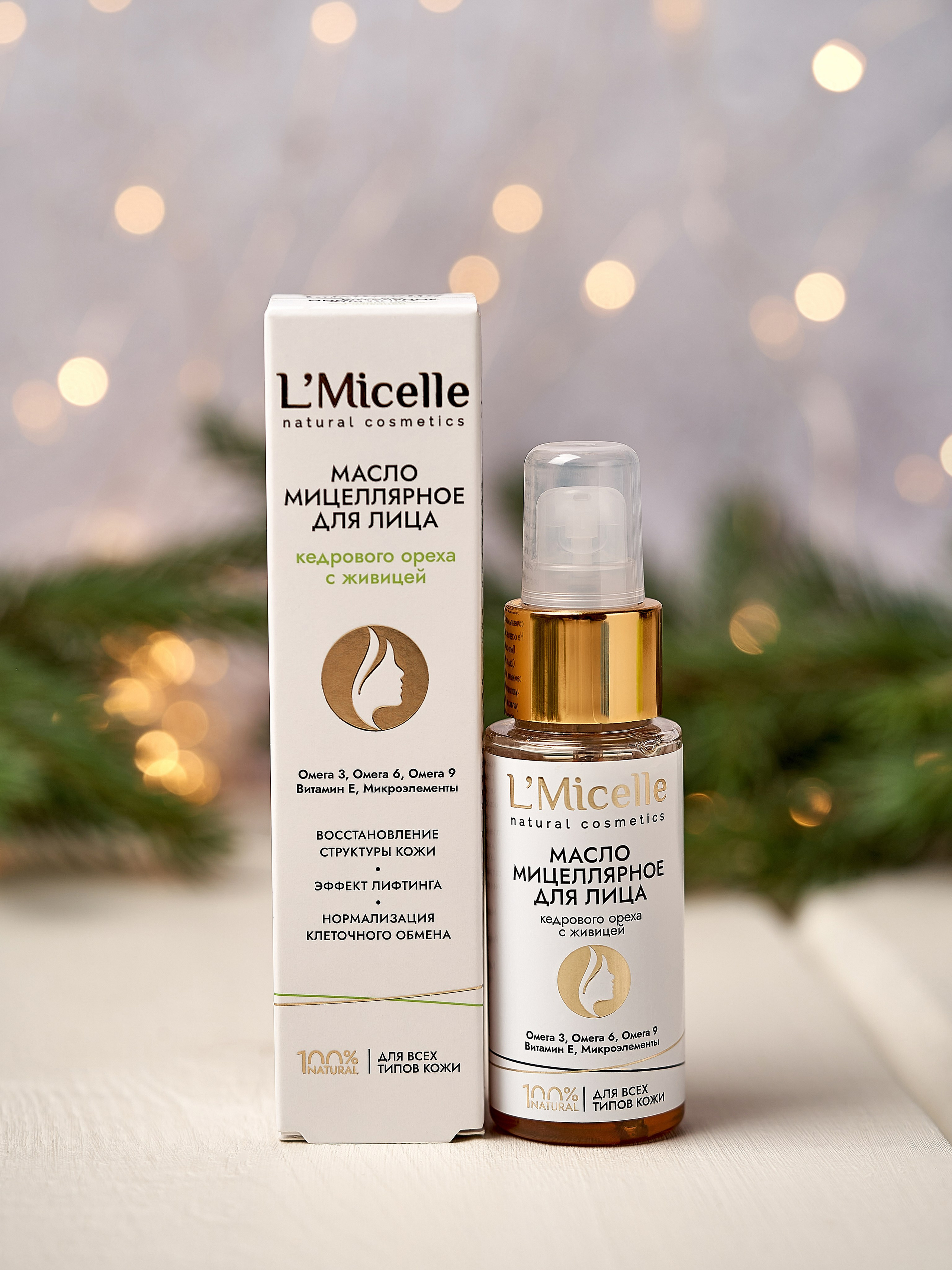 ИМИДЖЕВАЯ СЪЕМКА (С РЕКВИЗИТОМ, СЛОЖНЫМ СВЕТОМ). Предметный фотограф в Бийске Анжелика Мордовина