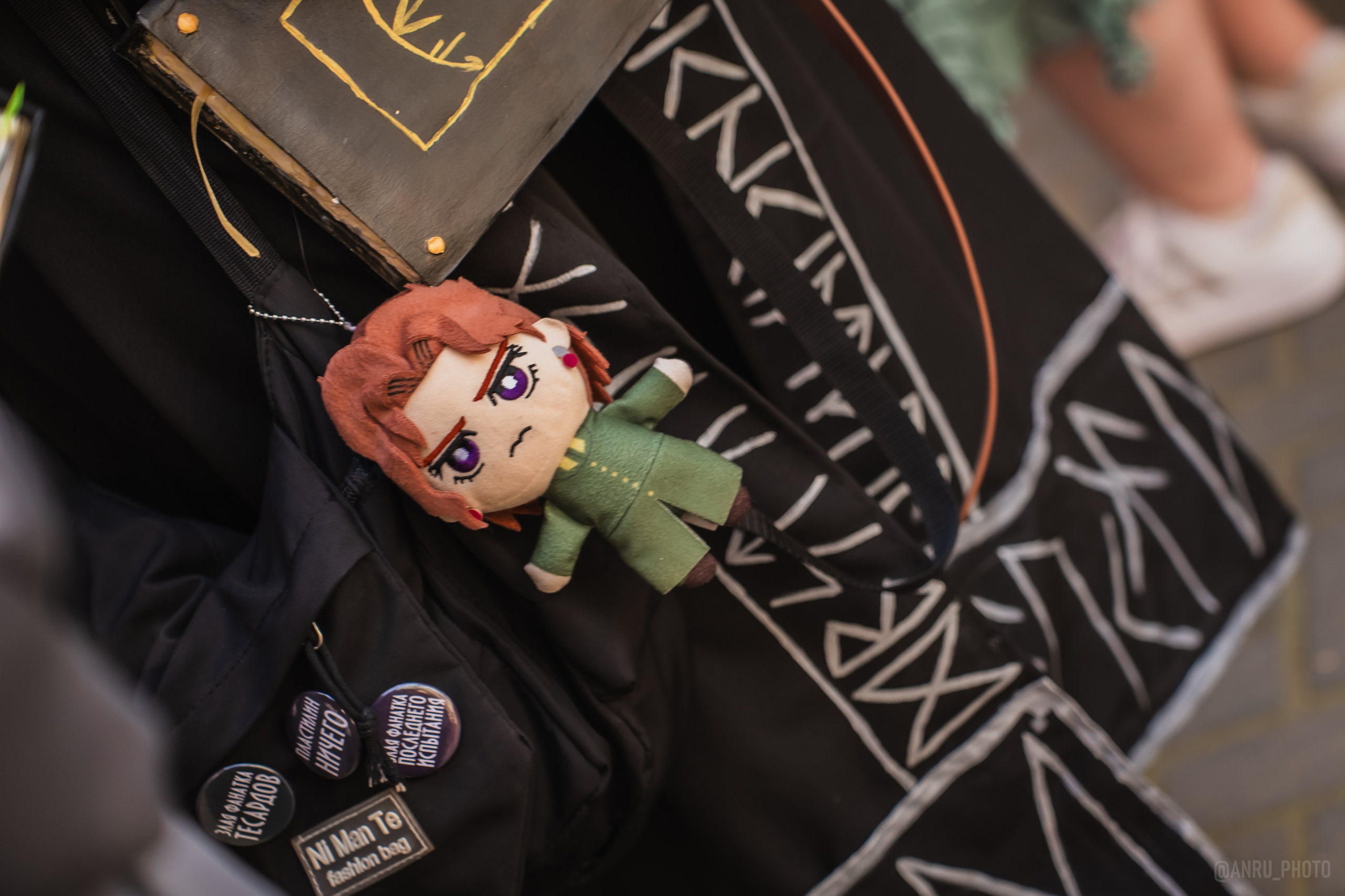 Geek&music. Репортажный фотограф Анастасия Рубцова