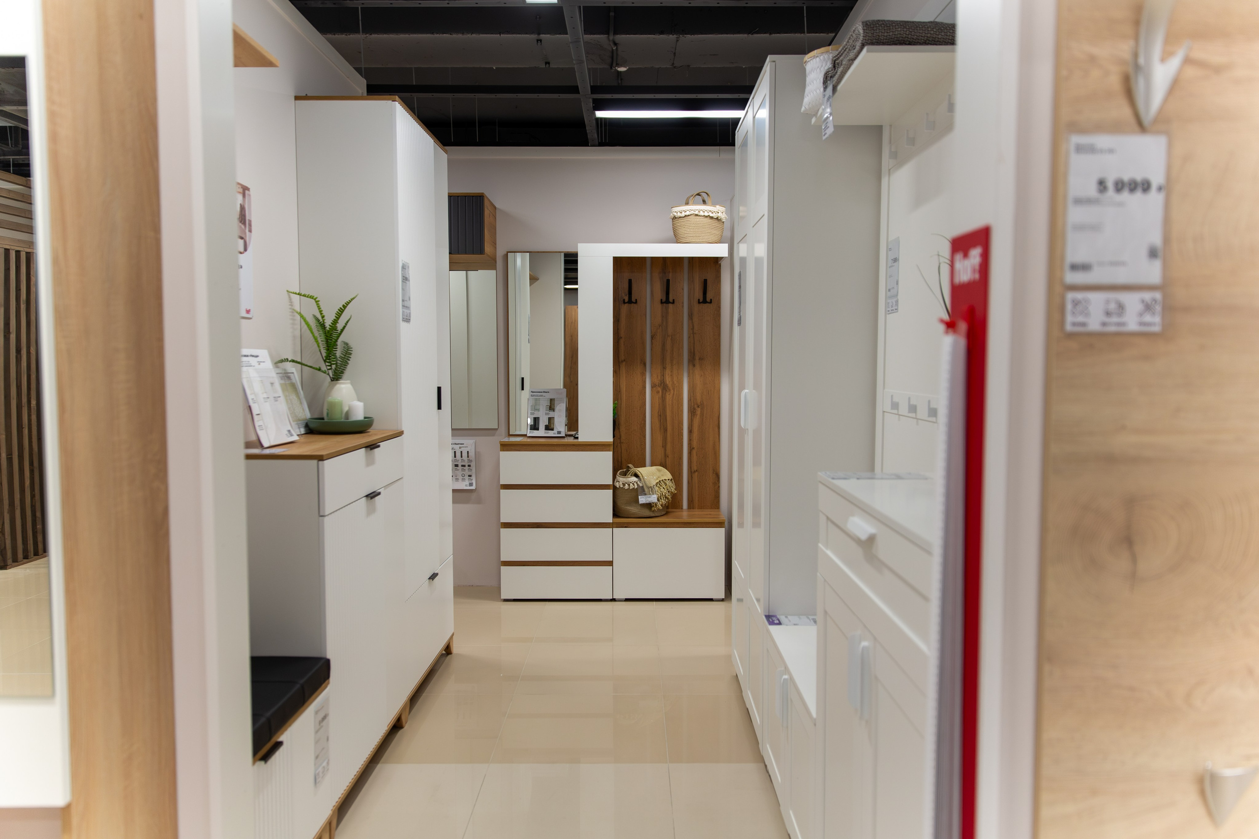 Открытие HOFF. Свадебный и репортажный фотограф в Ярославле Евгений Шовдин