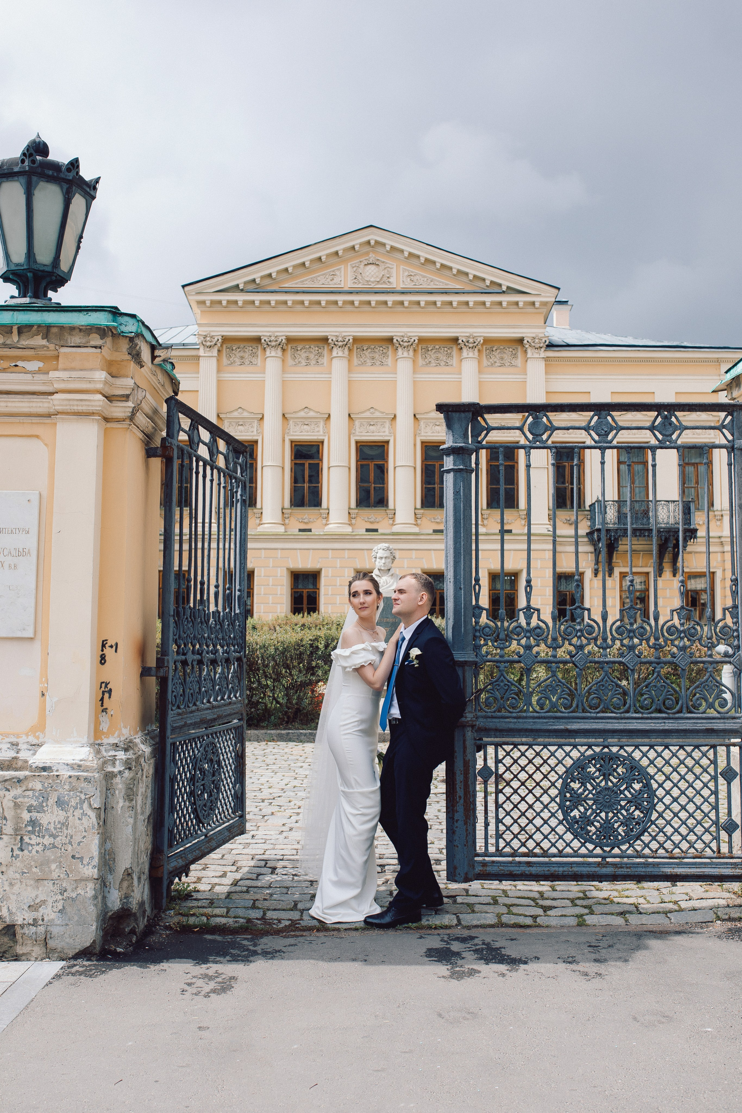 Свадебная фотосессия