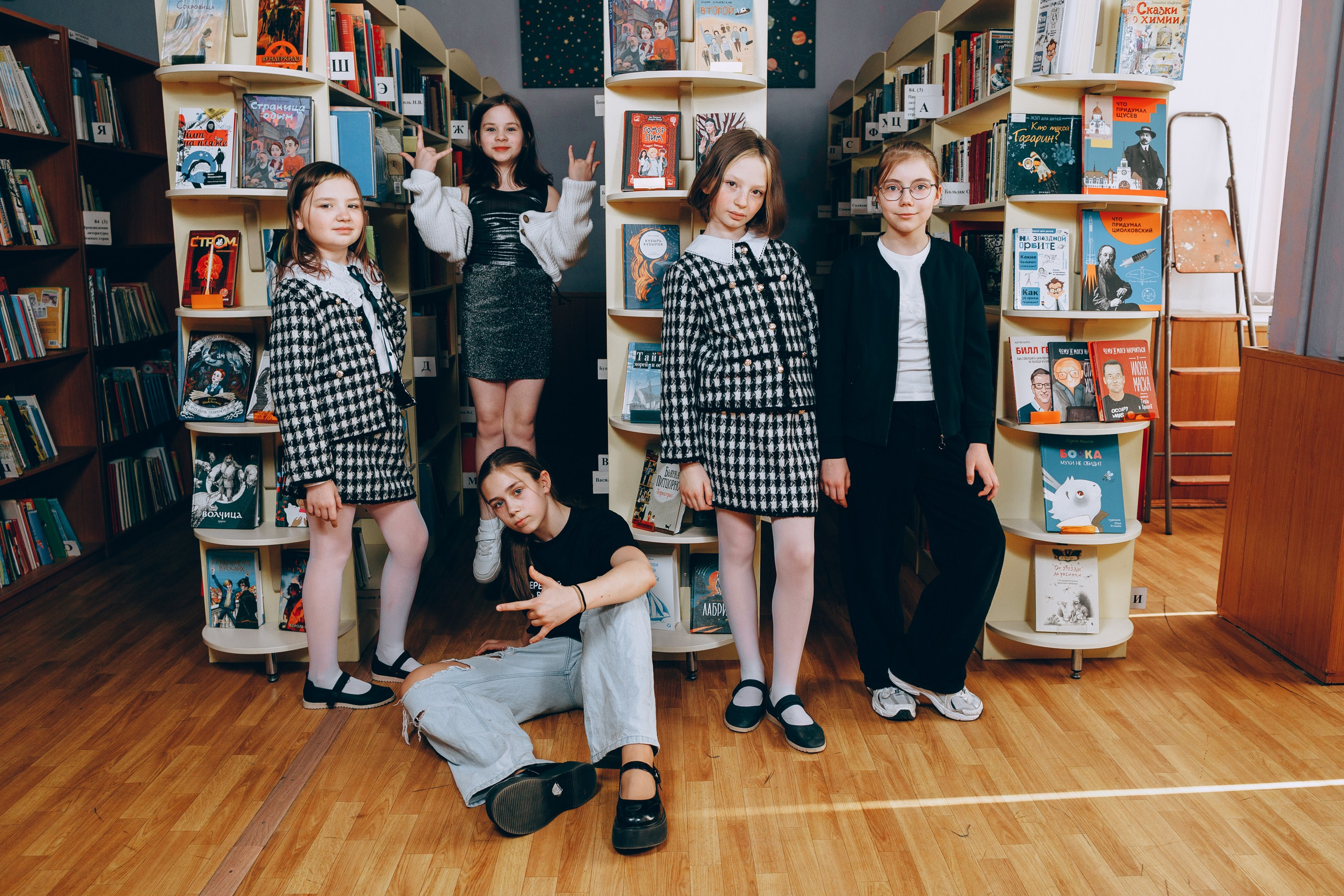 Выпускной альбом. 4 класс. Дарья, фотограф, Москва