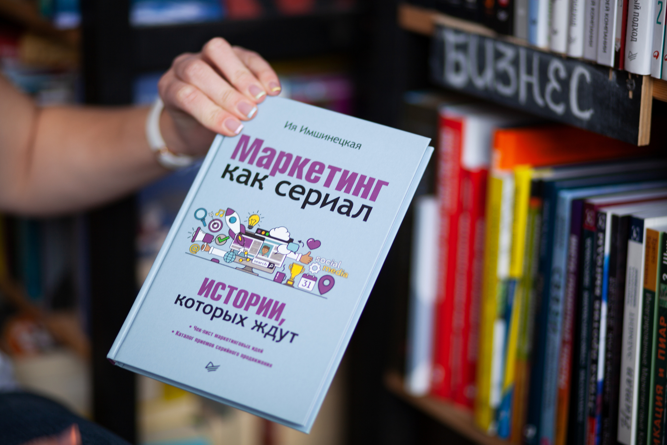 Съемка для Дарьи, личный блог. Елена Комова Фотограф Новосибирск