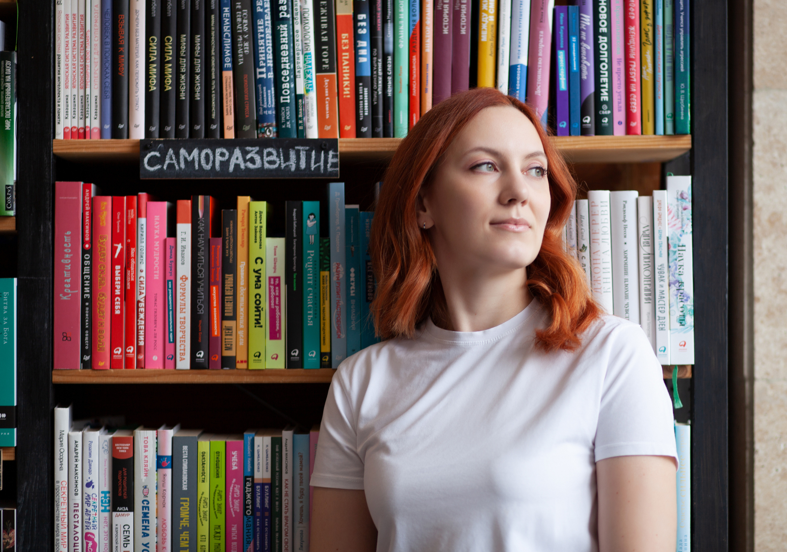 Съемка для Дарьи, личный блог. Елена Комова Фотограф Новосибирск