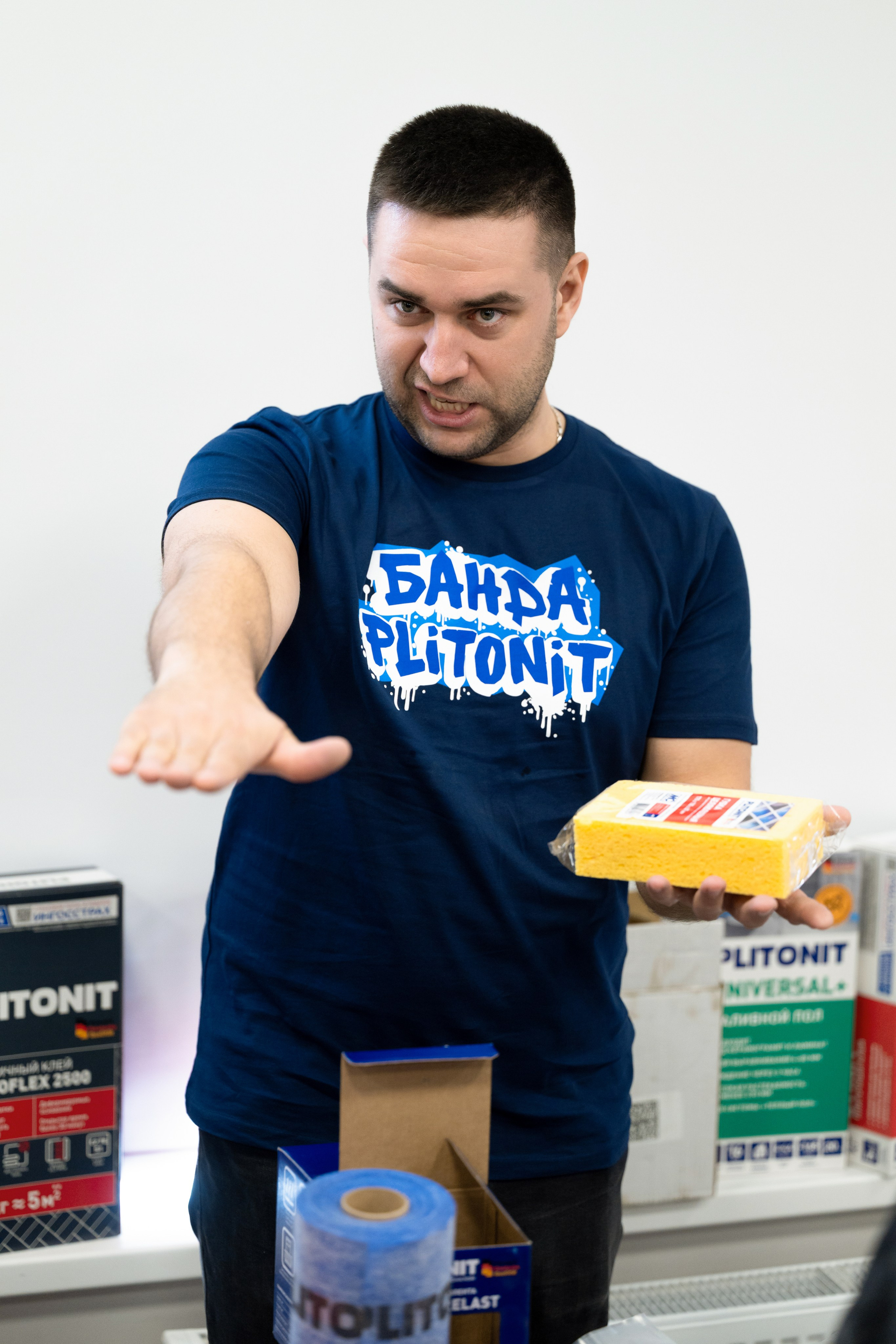 Форум от компании строительных материалов «Plitonit». Репортажный фотограф