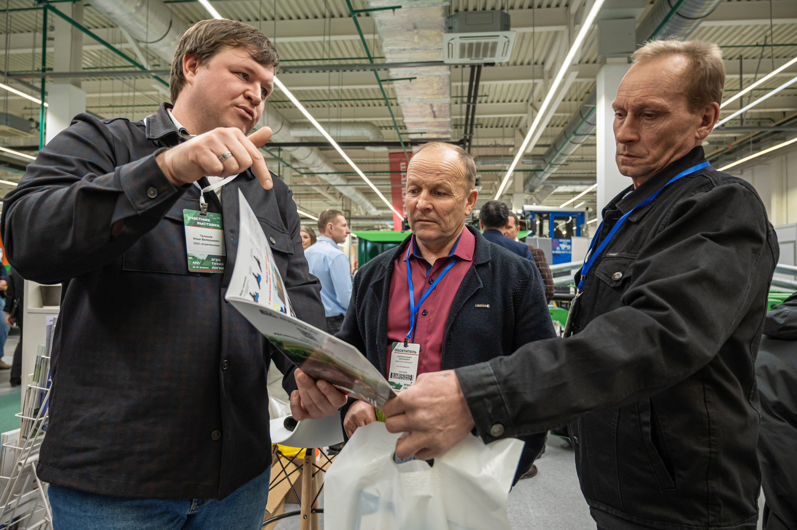 АГРО- ТЕХНОЛОГИИ. Репортажный фотограф