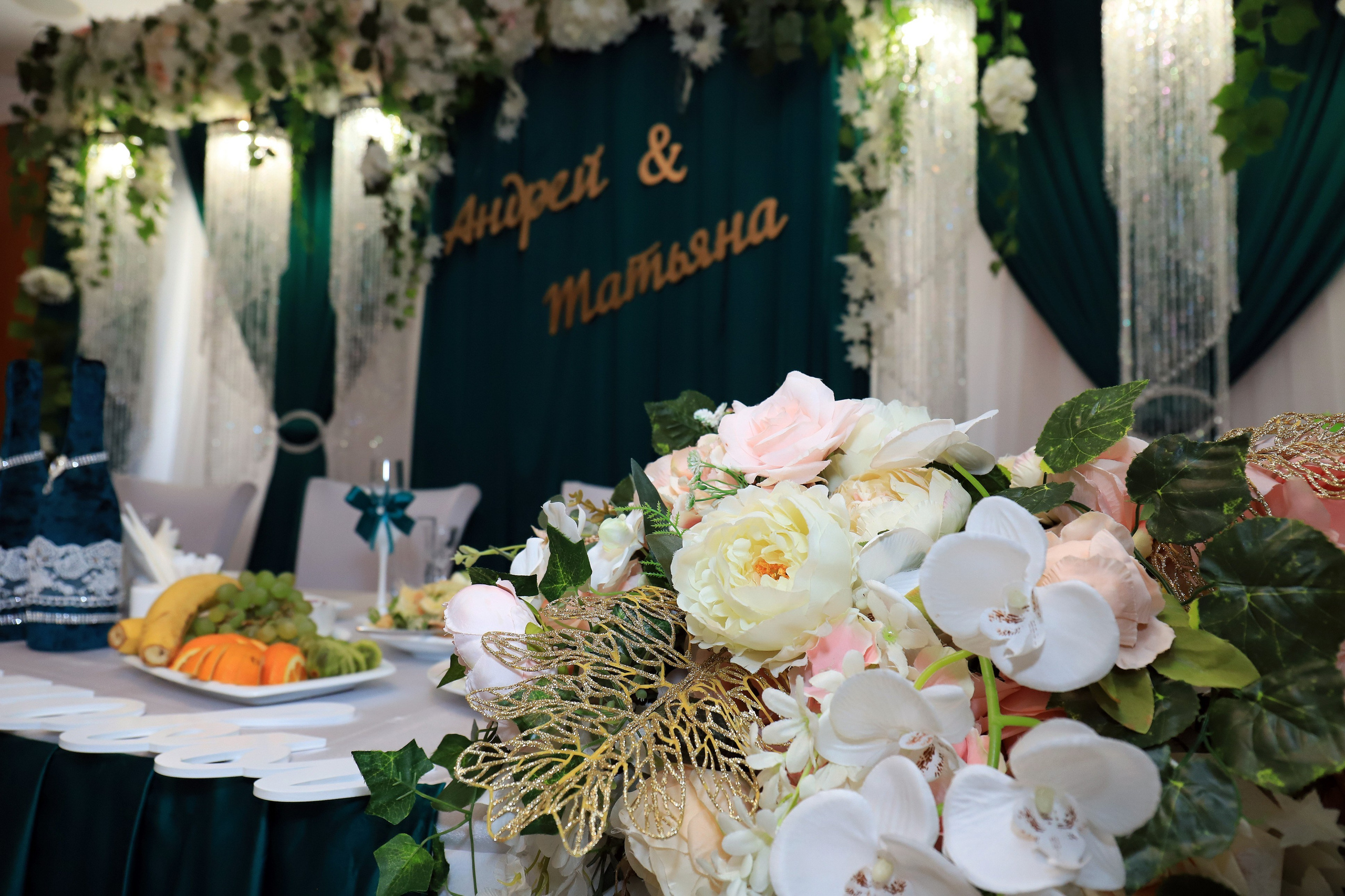 Андрей и Татьяна. Игорь Варава свадебный фотограф видеограф Белая Глина Краснодар