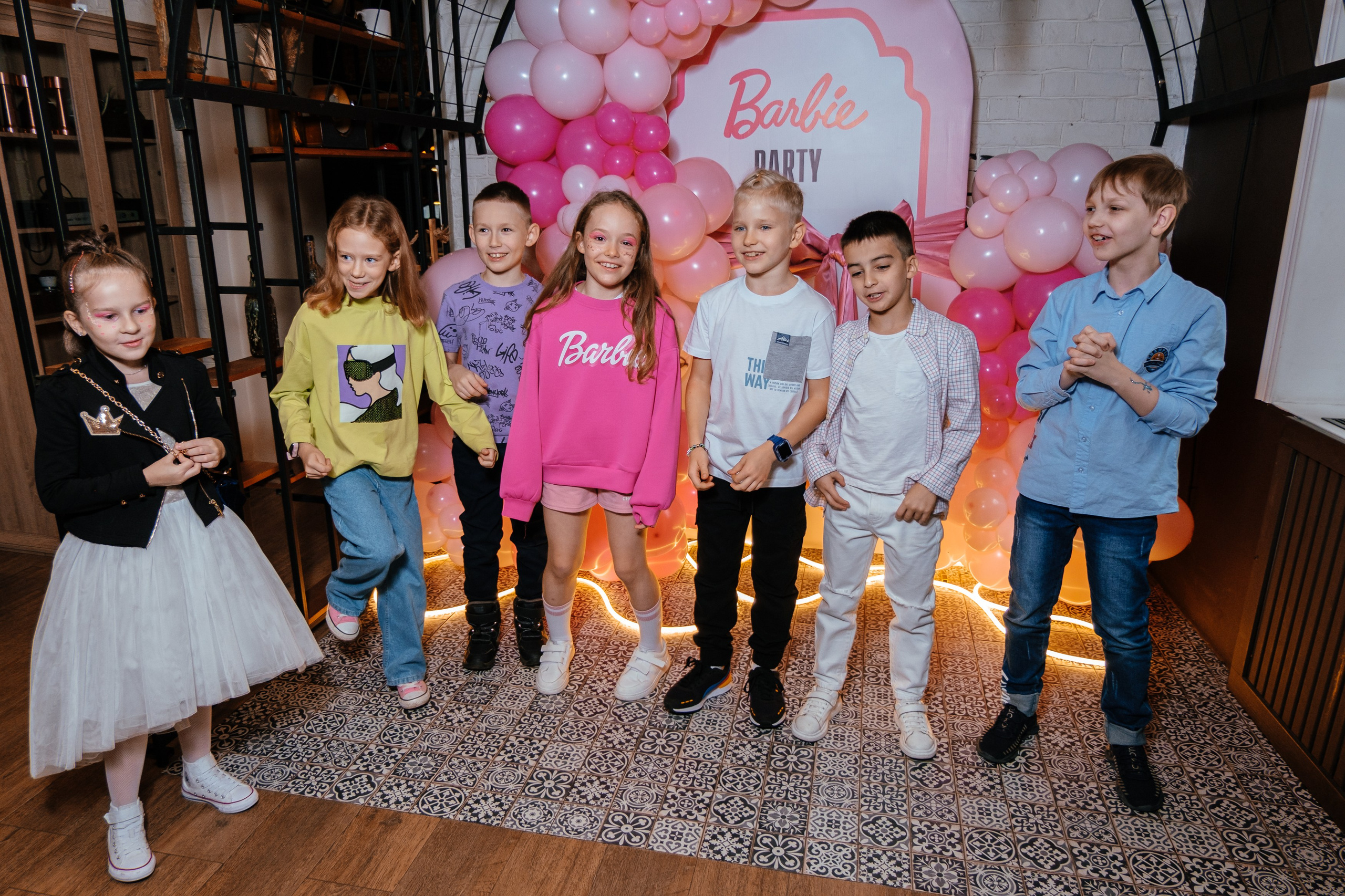 День рождение