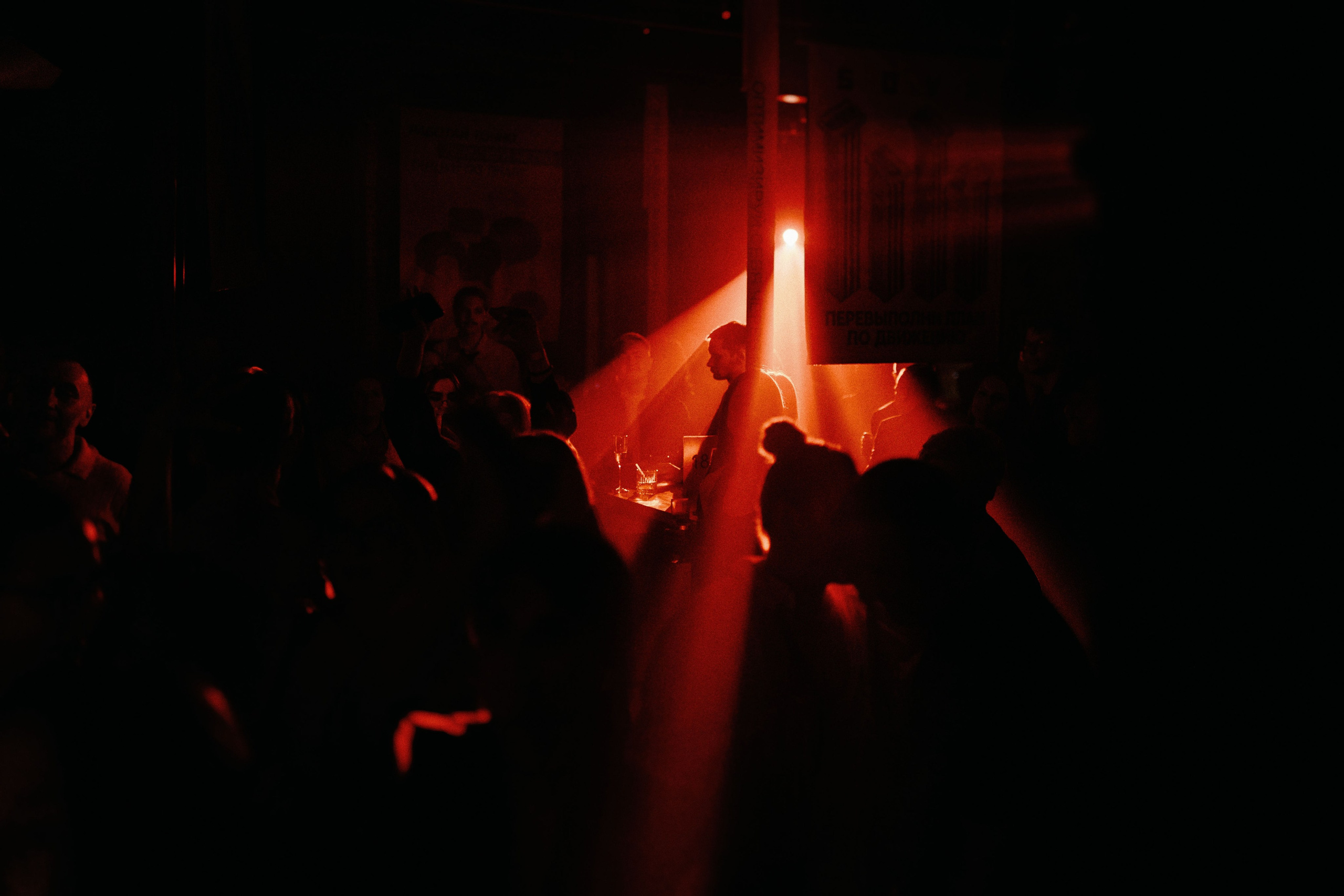 FORUM 9 SOVA. Фотограф Иркутск Антипин Сергей