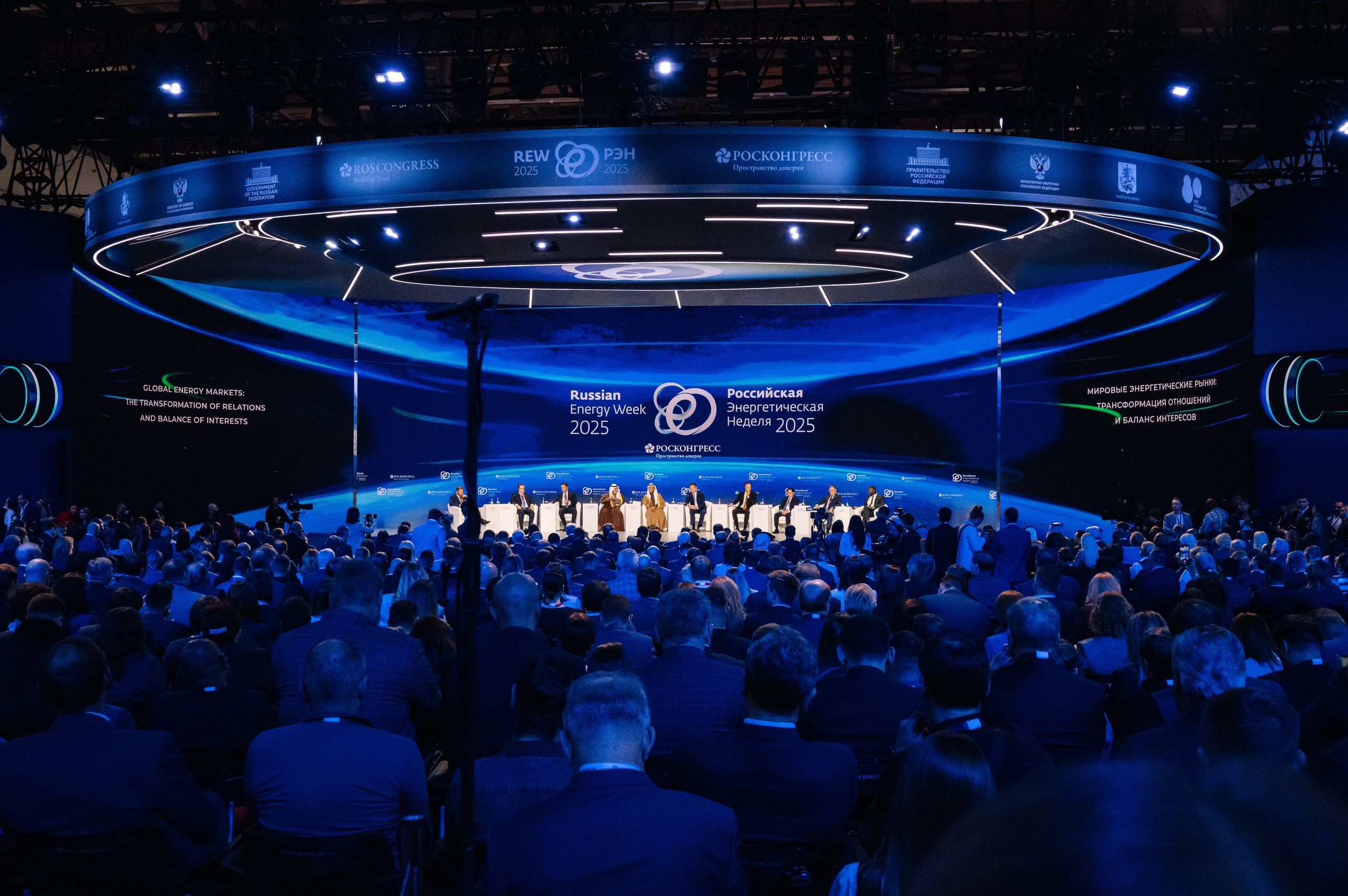 РЭН 2025. Репортаж, Интерьеры, Мероприятия, SMM. Фотограф Ставрополь