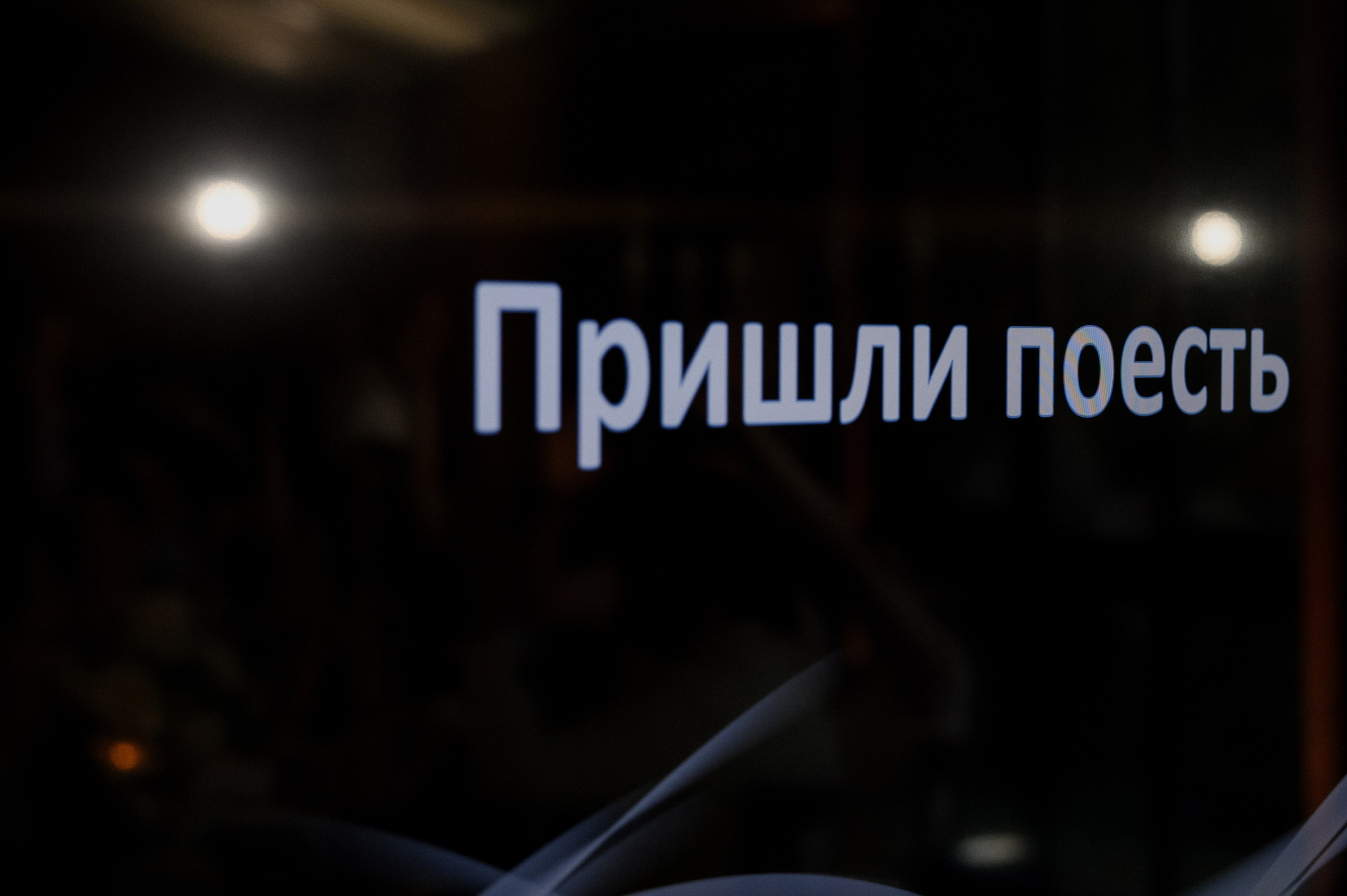 НИКИТА И КАТЯ. Свадебный фотограф Минск