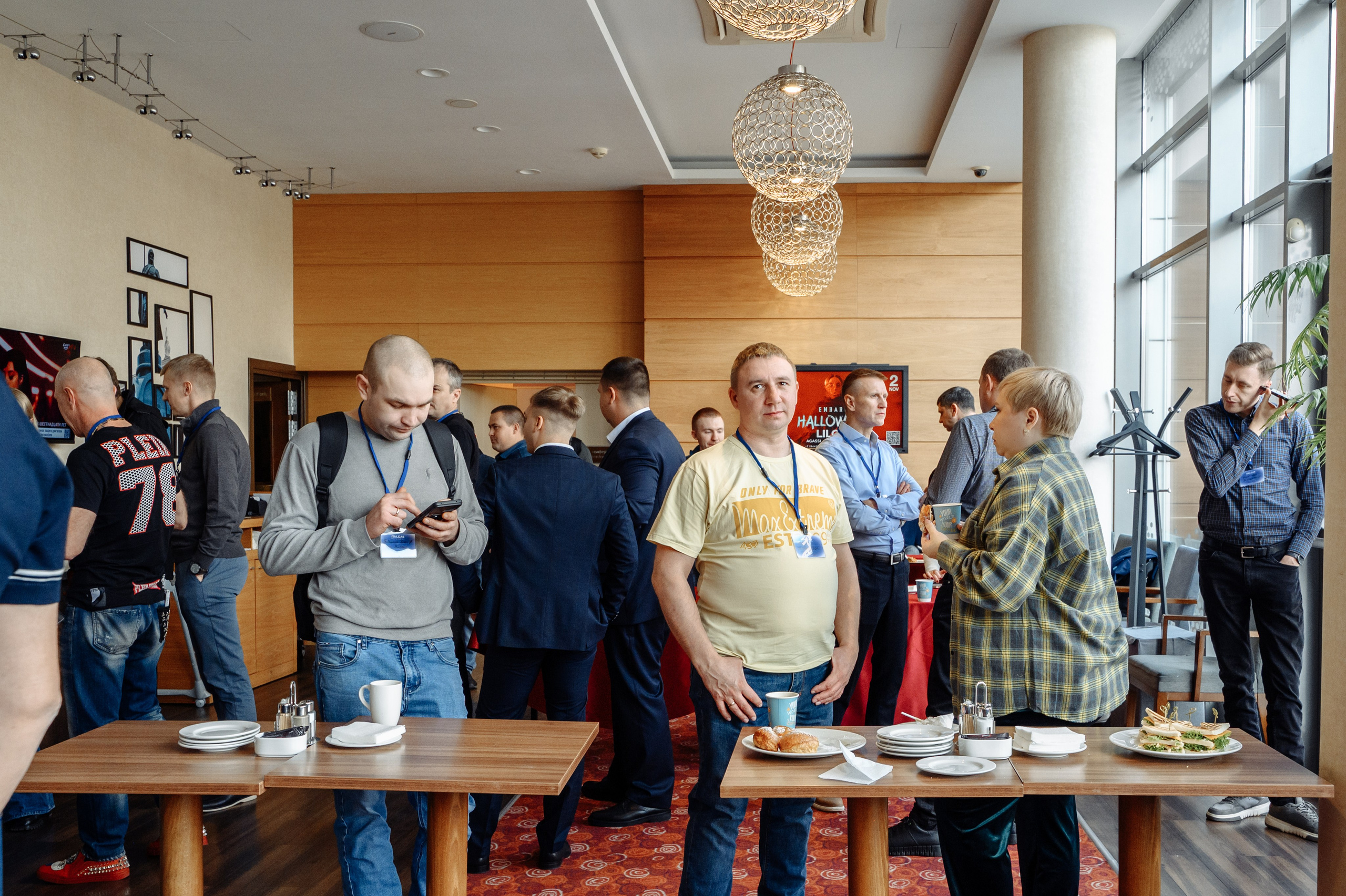 Конференция+корпоратив Авто-ГБО