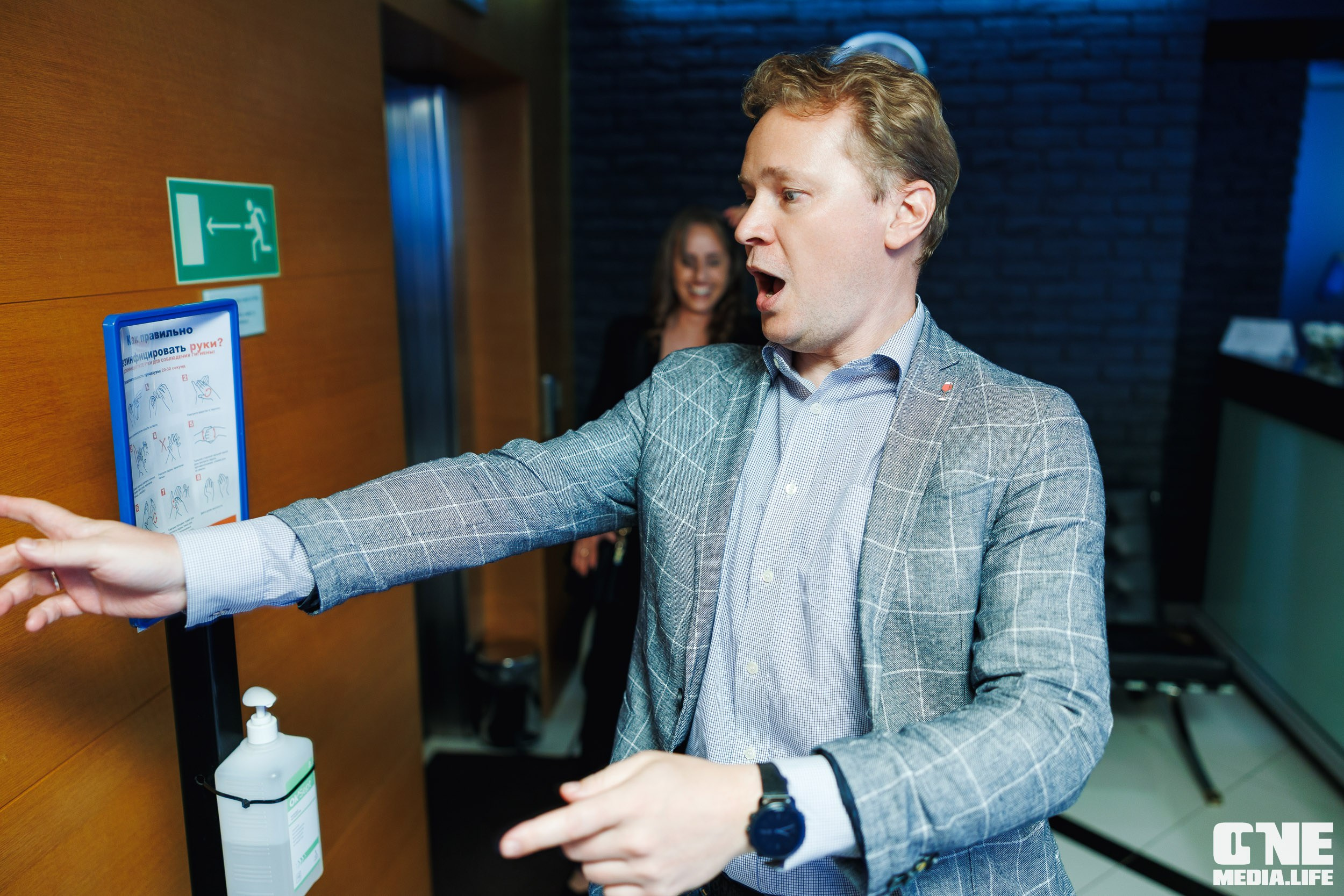 Фоторепортаж из отеля Рэдиссон. One Media Life: фоторепортажи, фотоотчеты с мероприятий и заведений