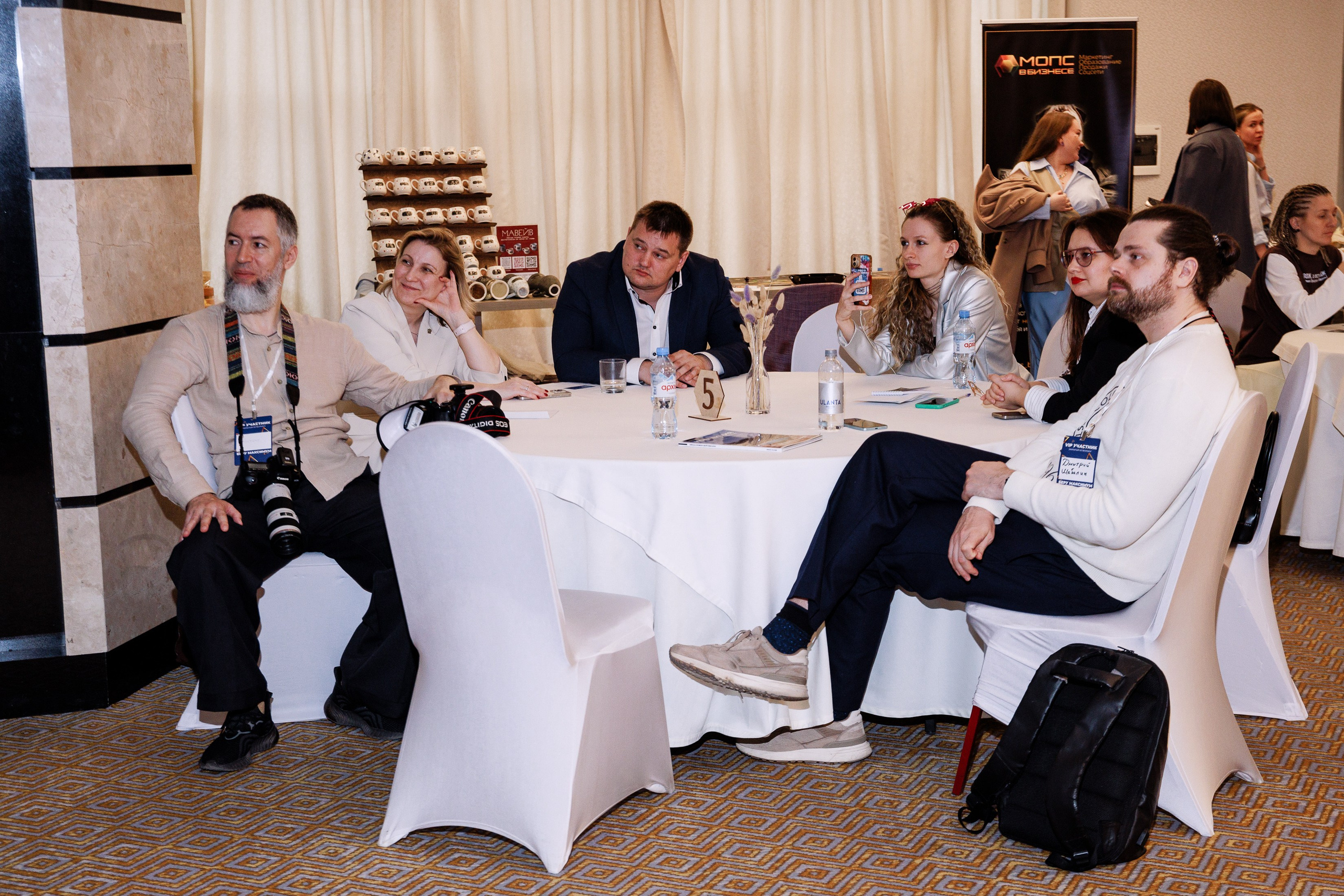 Закрытый нетворкинг. Фотограф Юлия Мальцева