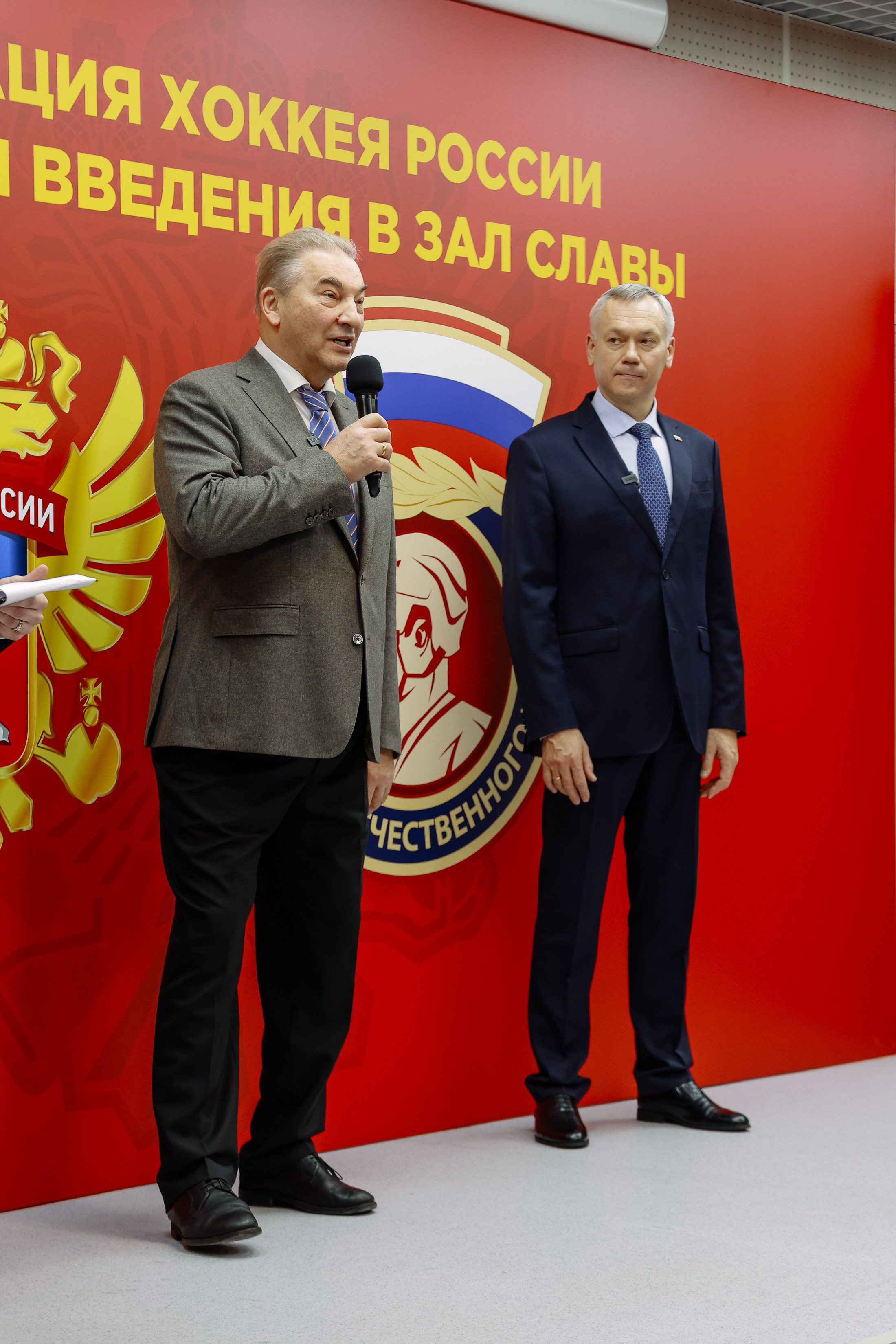 Кубок Первого канала. Фотограф Юлия Мальцева