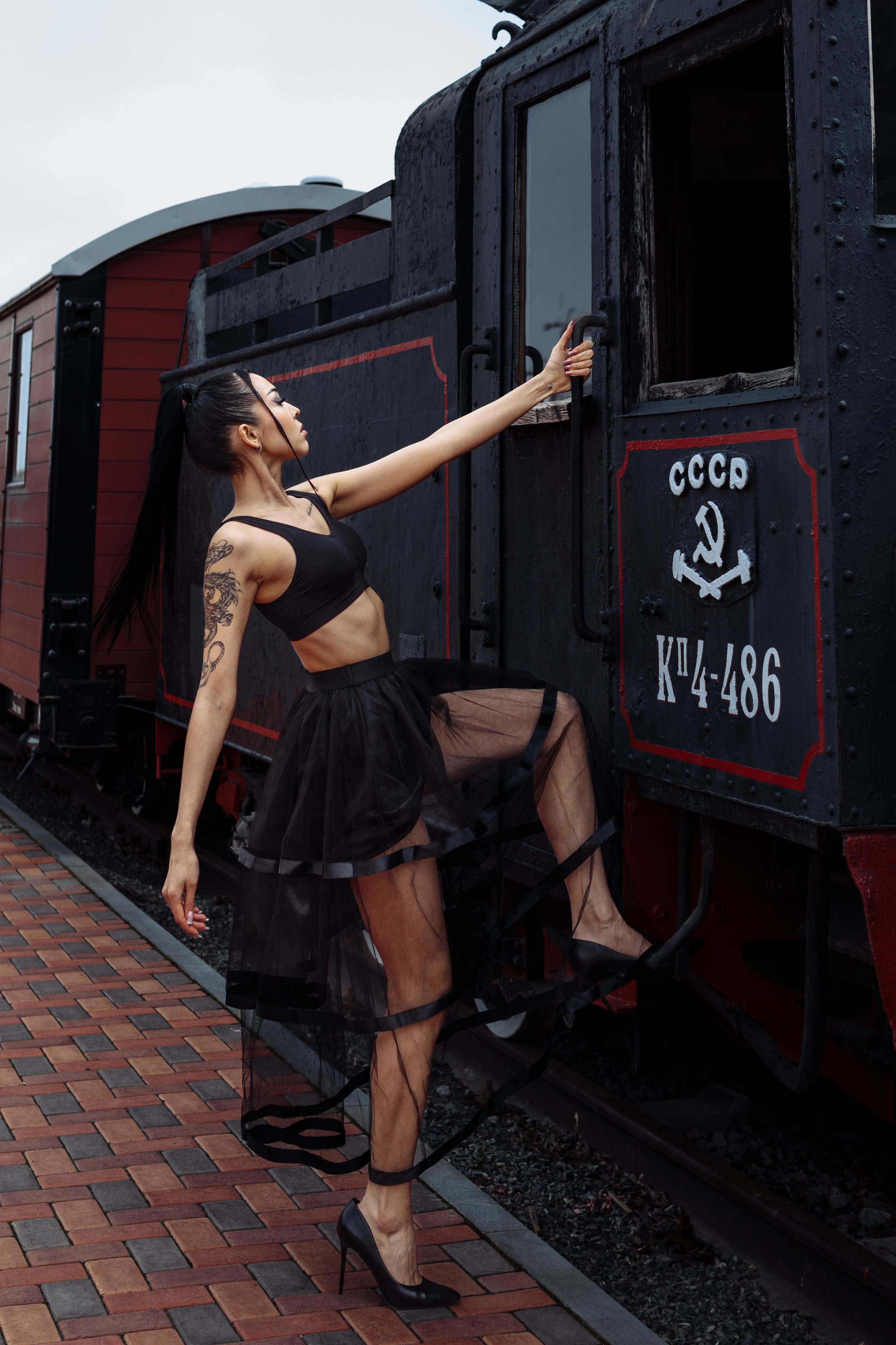 Аида. Главная