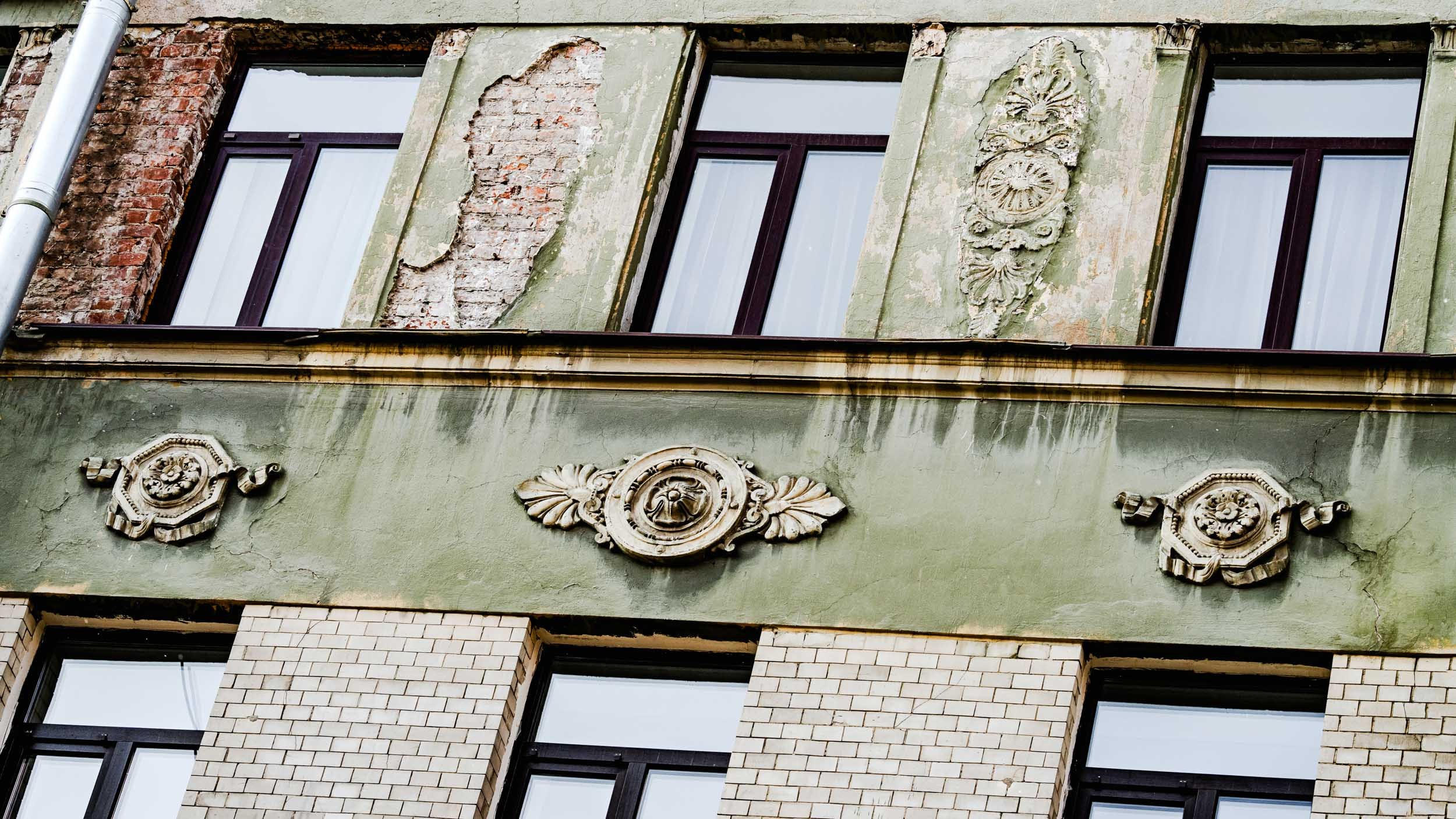 Saint Petersburg. The Andris