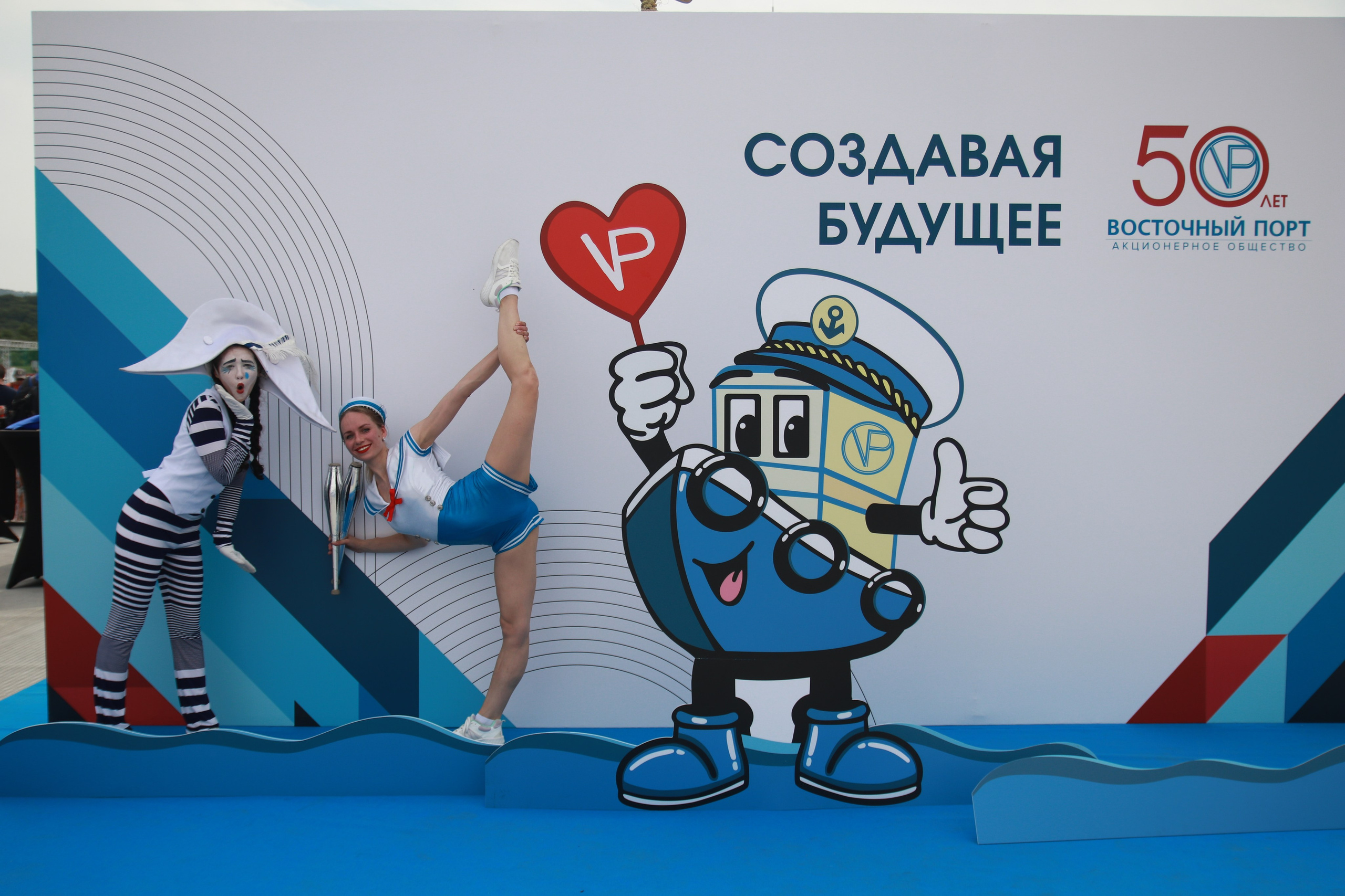 50let PORT. Фотограф фотосалон SO! photo&video город Находка Приморский край