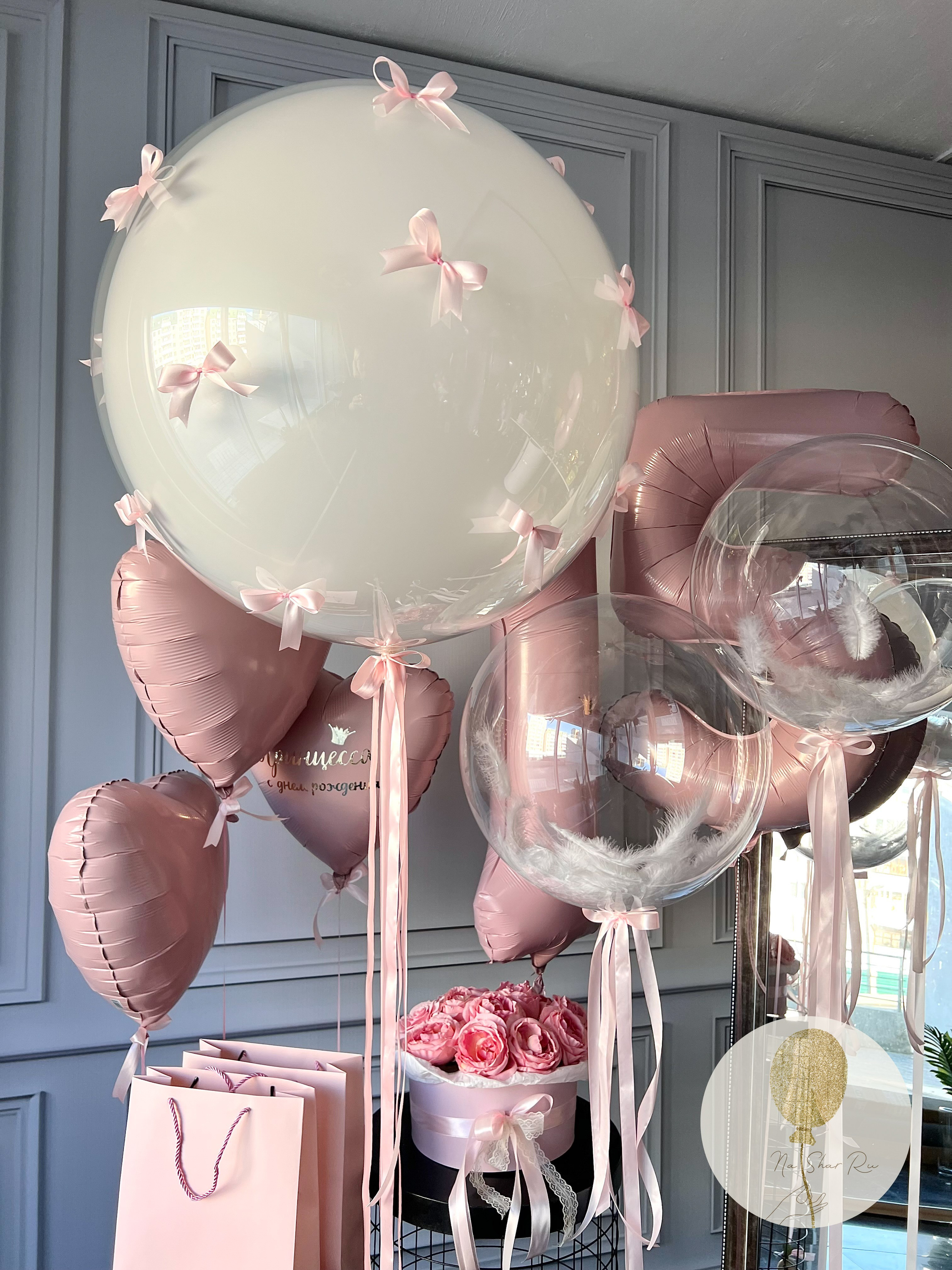 Шары для ребенка (девочка). Воздушные шары с гелием в Донецке