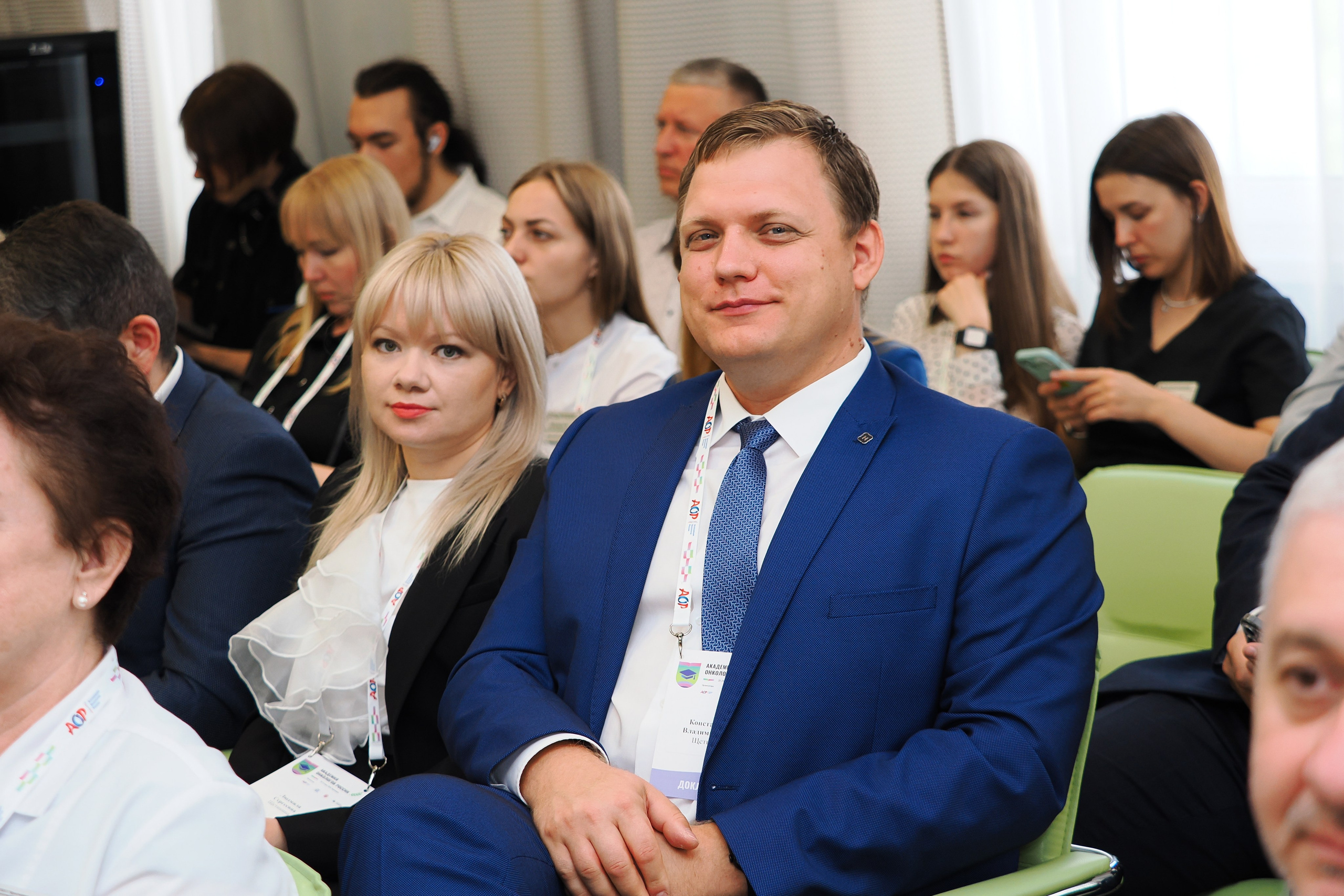 Академия Онкологов России. Репортажный фотограф Алексей Козьмин