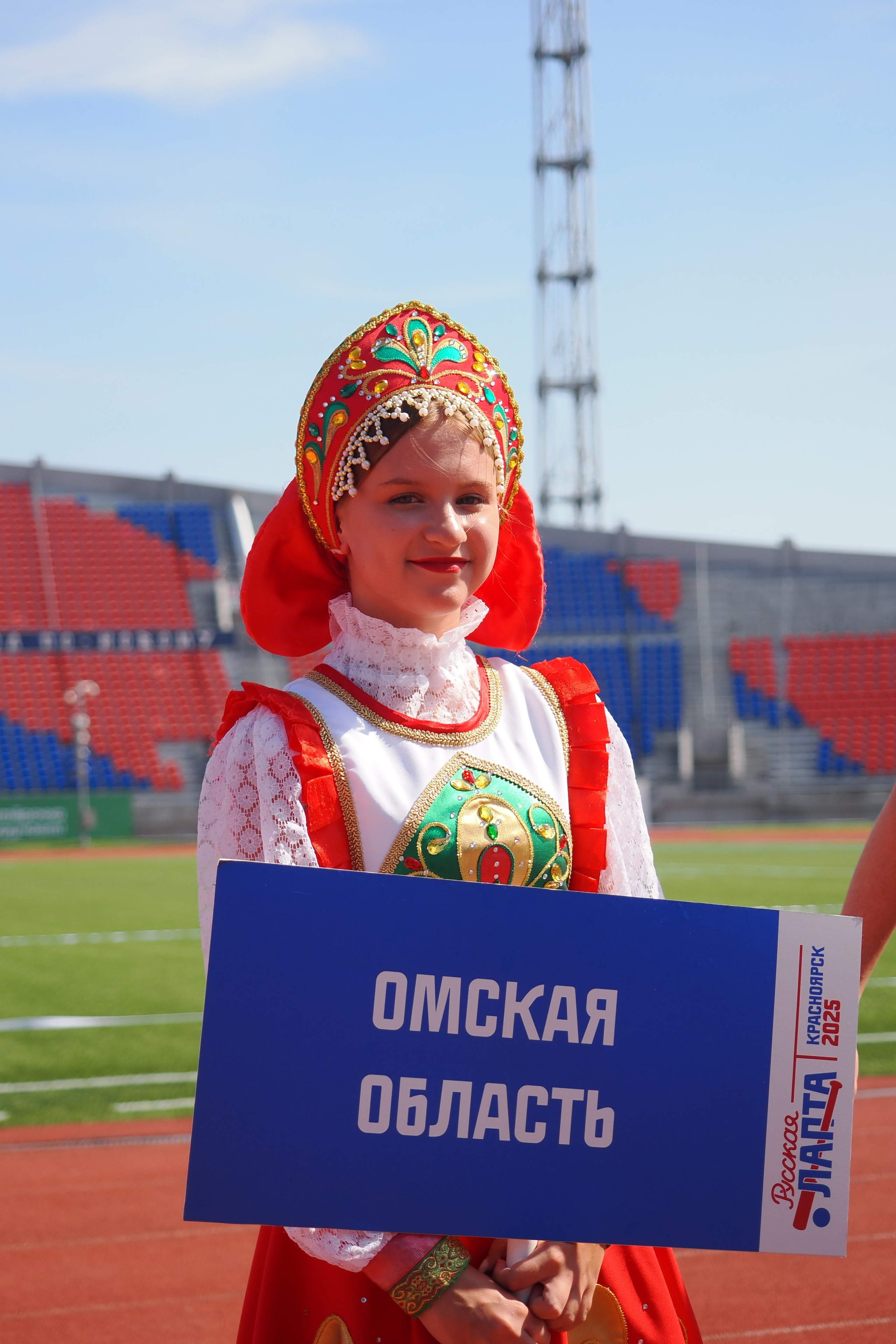 Всероссийские соревнования по русской лапте. Репортажный фотограф Алексей Козьмин