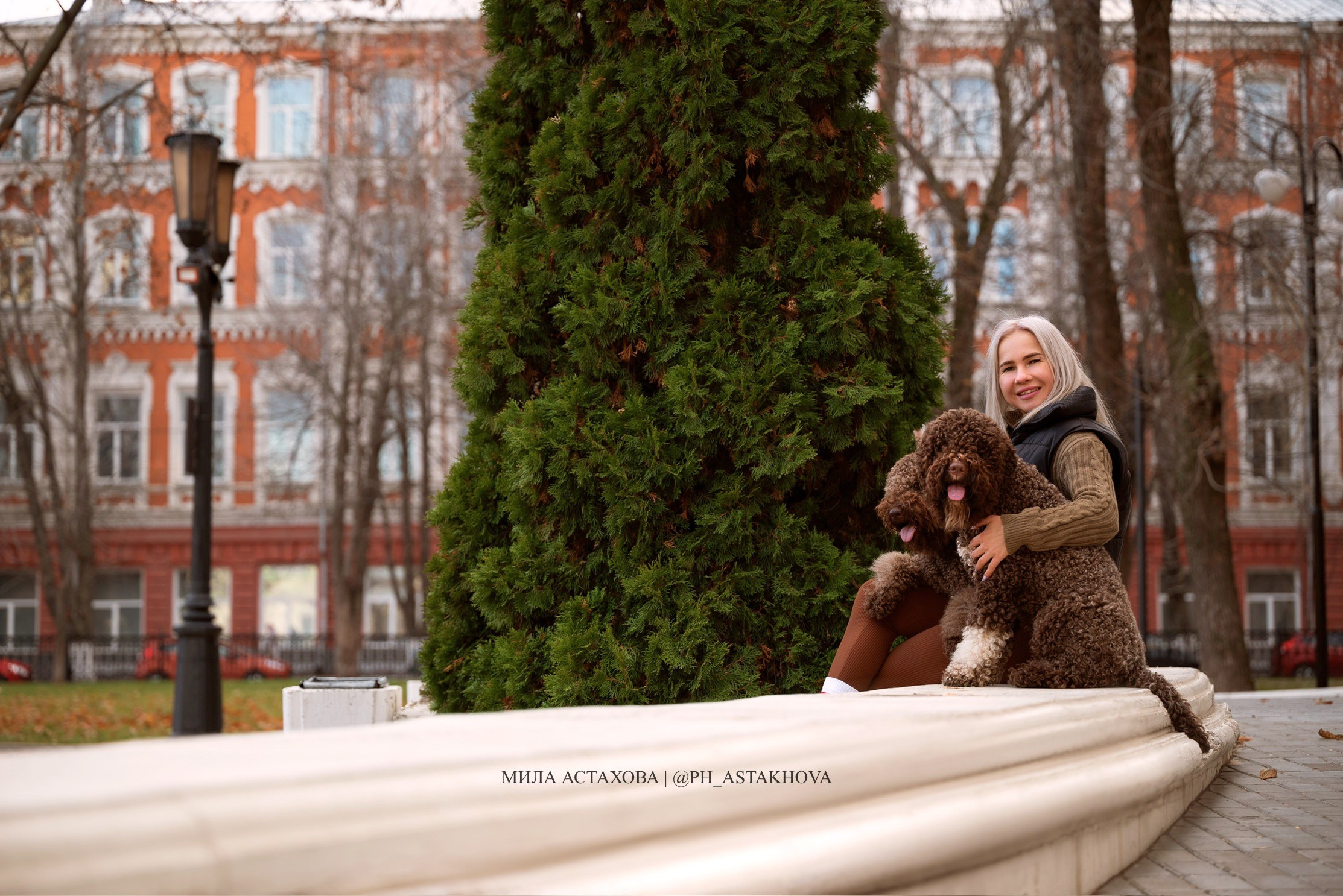 Шерлок, Тэфи и Ксения. Мила Астахова