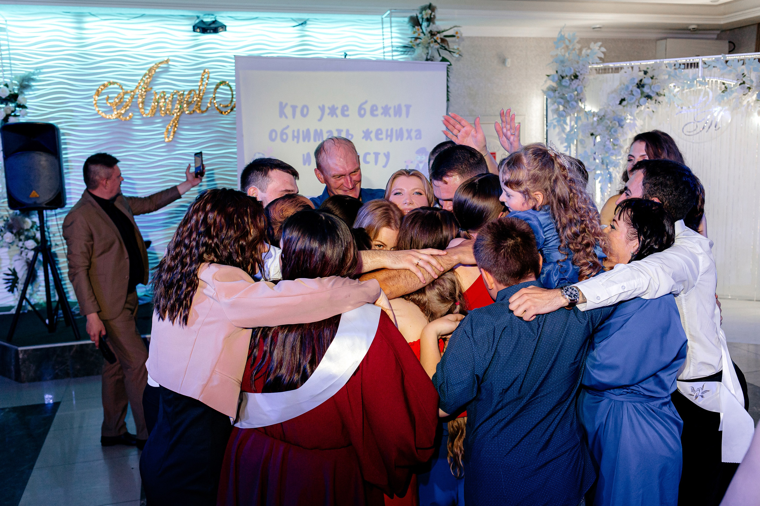 Фотограф гулькевичи. Свадебный фотограф Кропоткин Краснодар