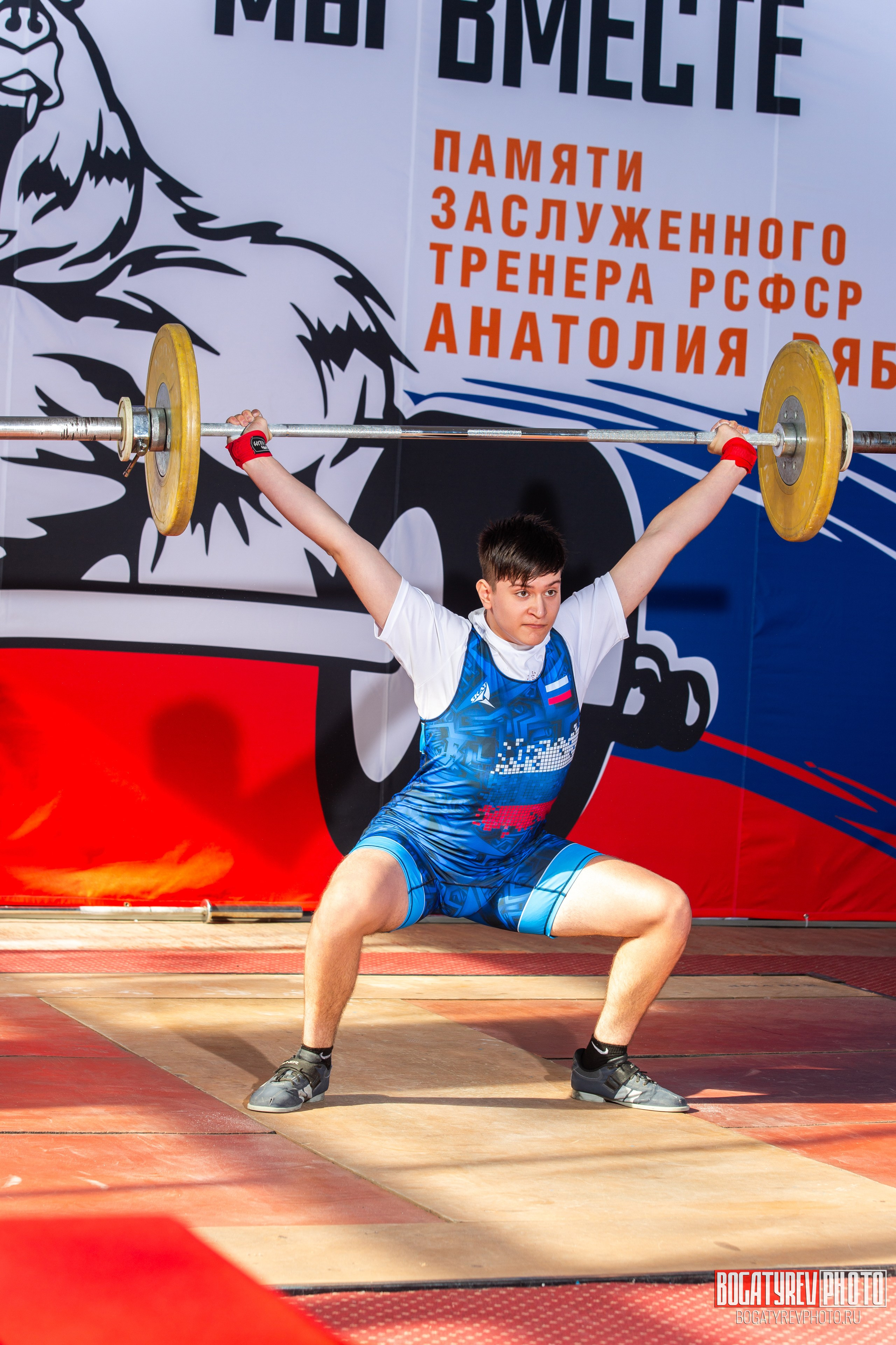 «Мы Вместе» Всероссийский турнир по тяжелой атлетике памяти ЗТР РСФСР Рябцева. Профессиональный фотограф в Мценске и Орловской области